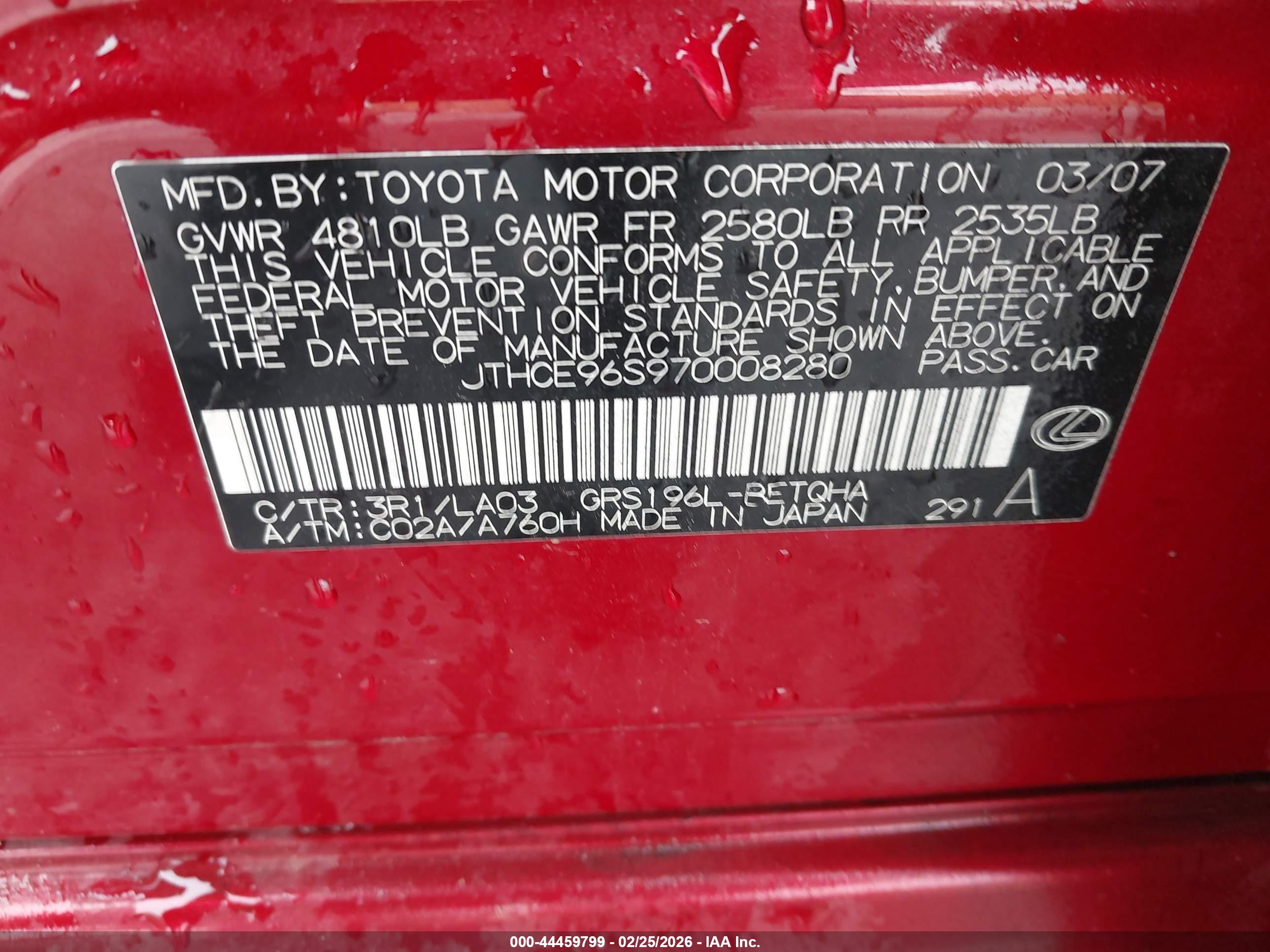 LEXUS GS image 9