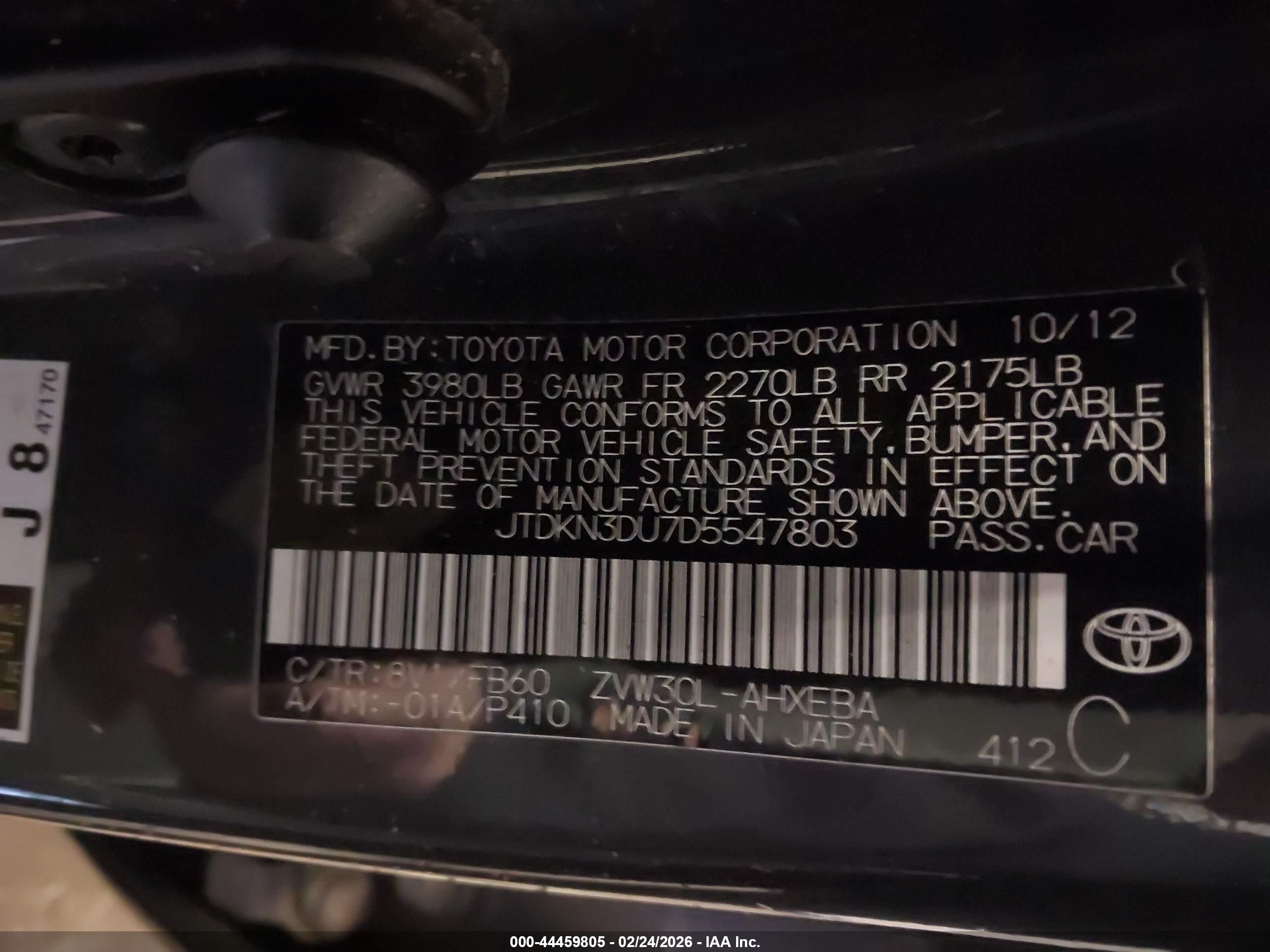 TOYOTA PRIUS image 9