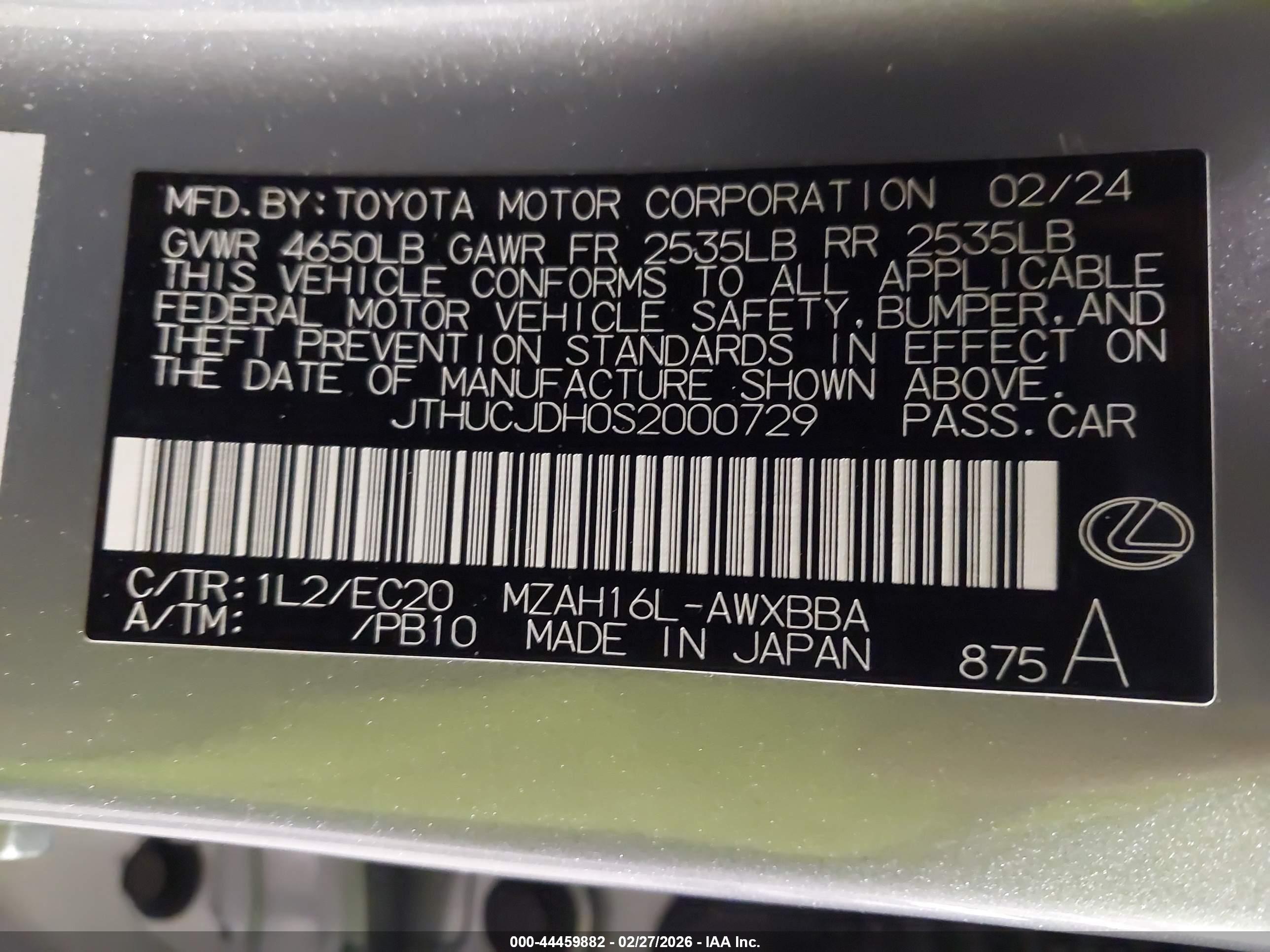 LEXUS UX image 9