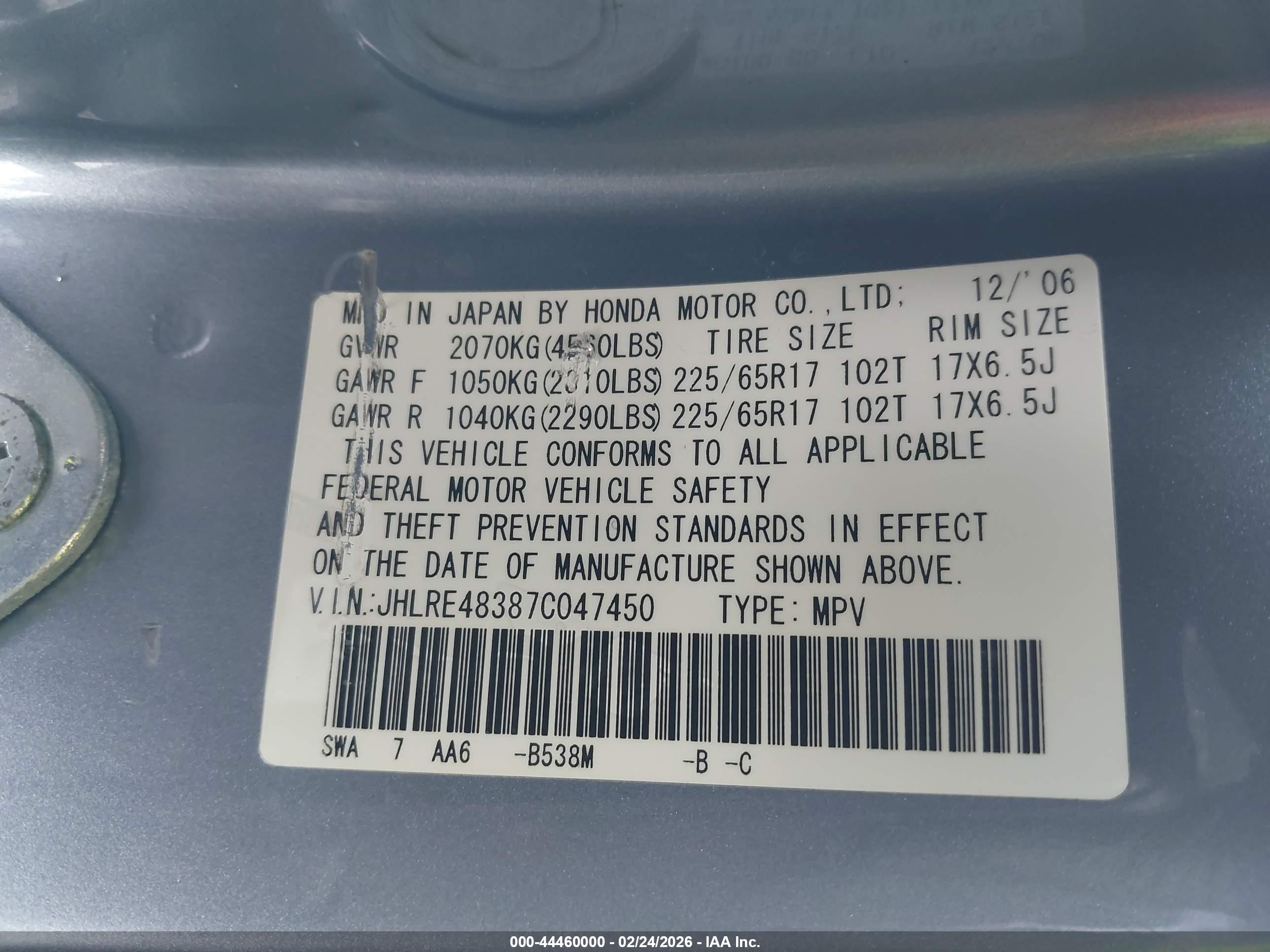 HONDA CR-V image 9