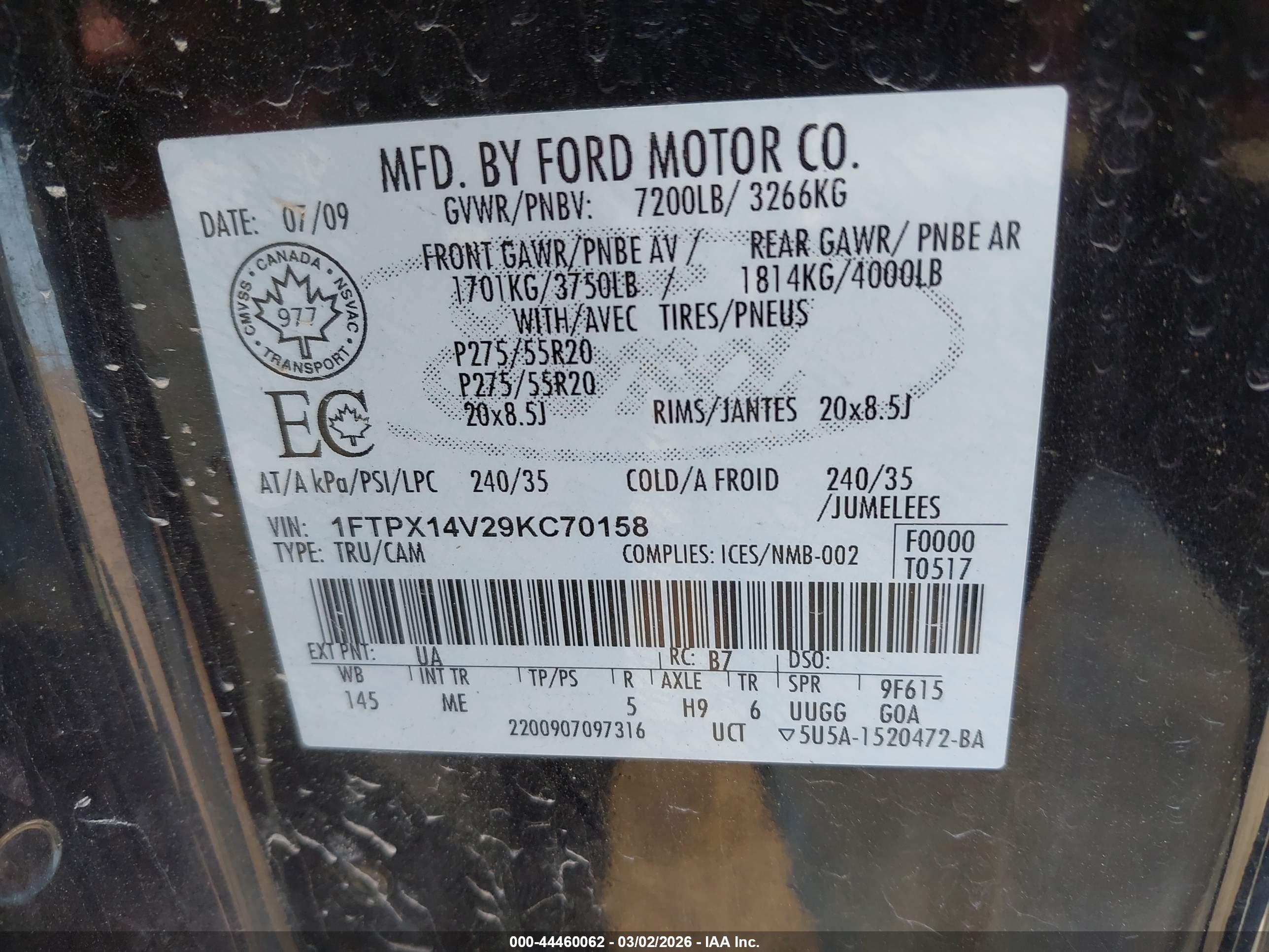 FORD F-150 image 9