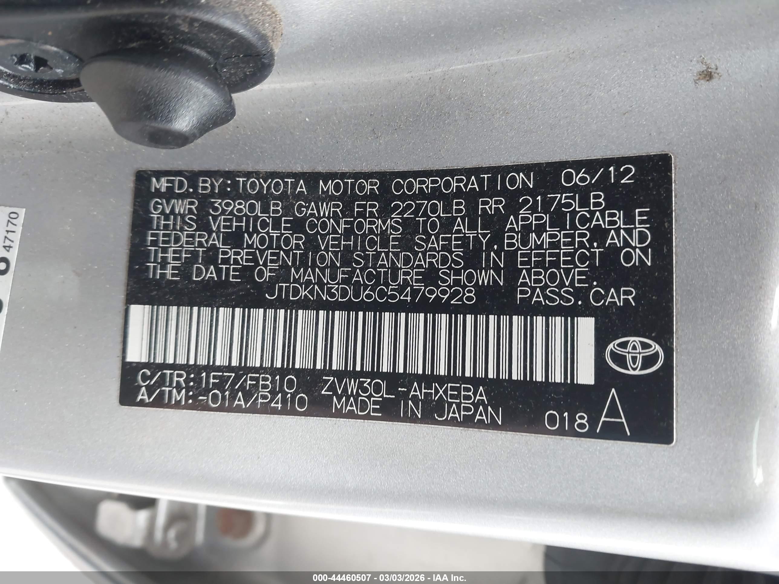 TOYOTA PRIUS image 9