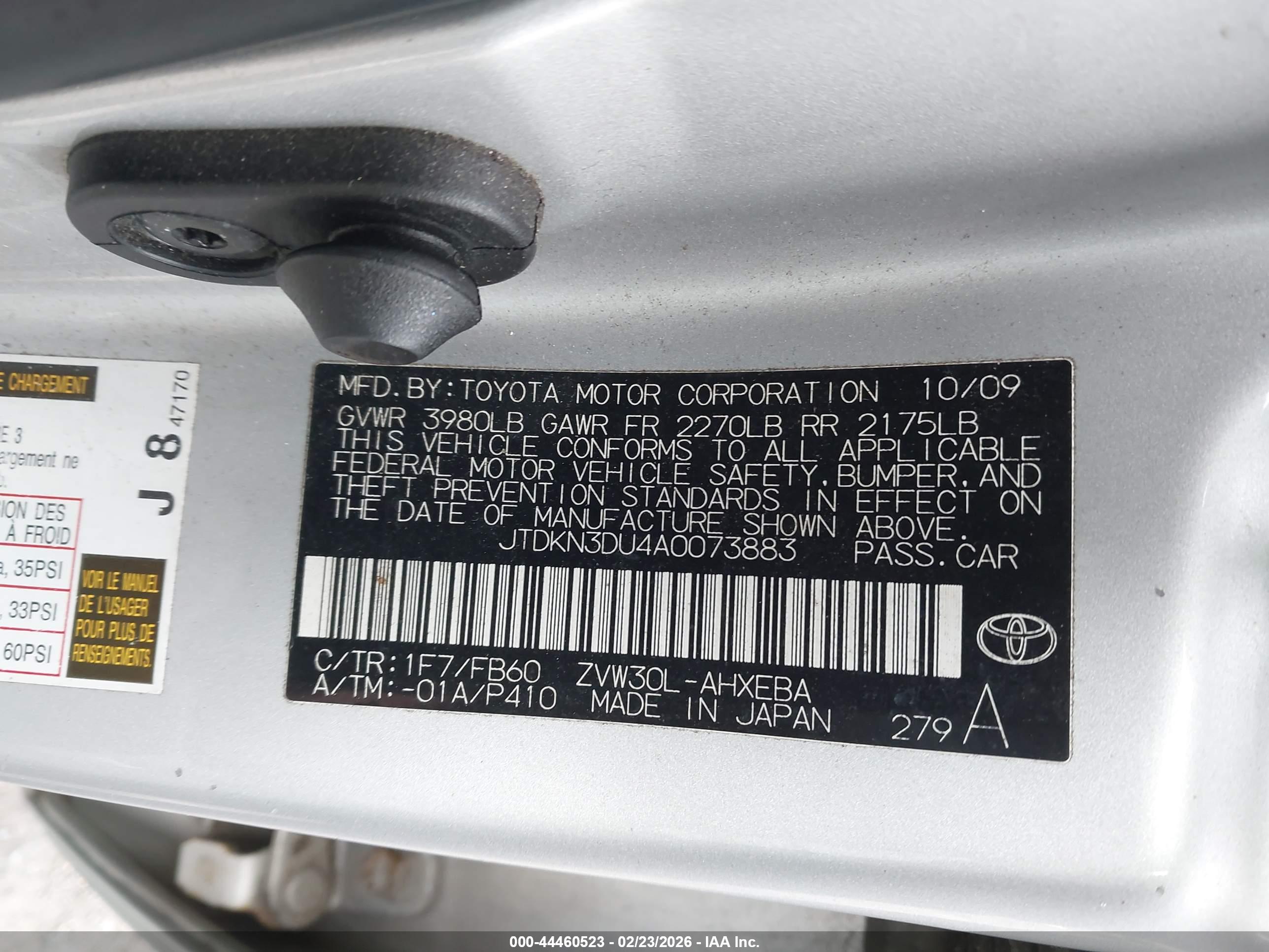TOYOTA PRIUS image 9