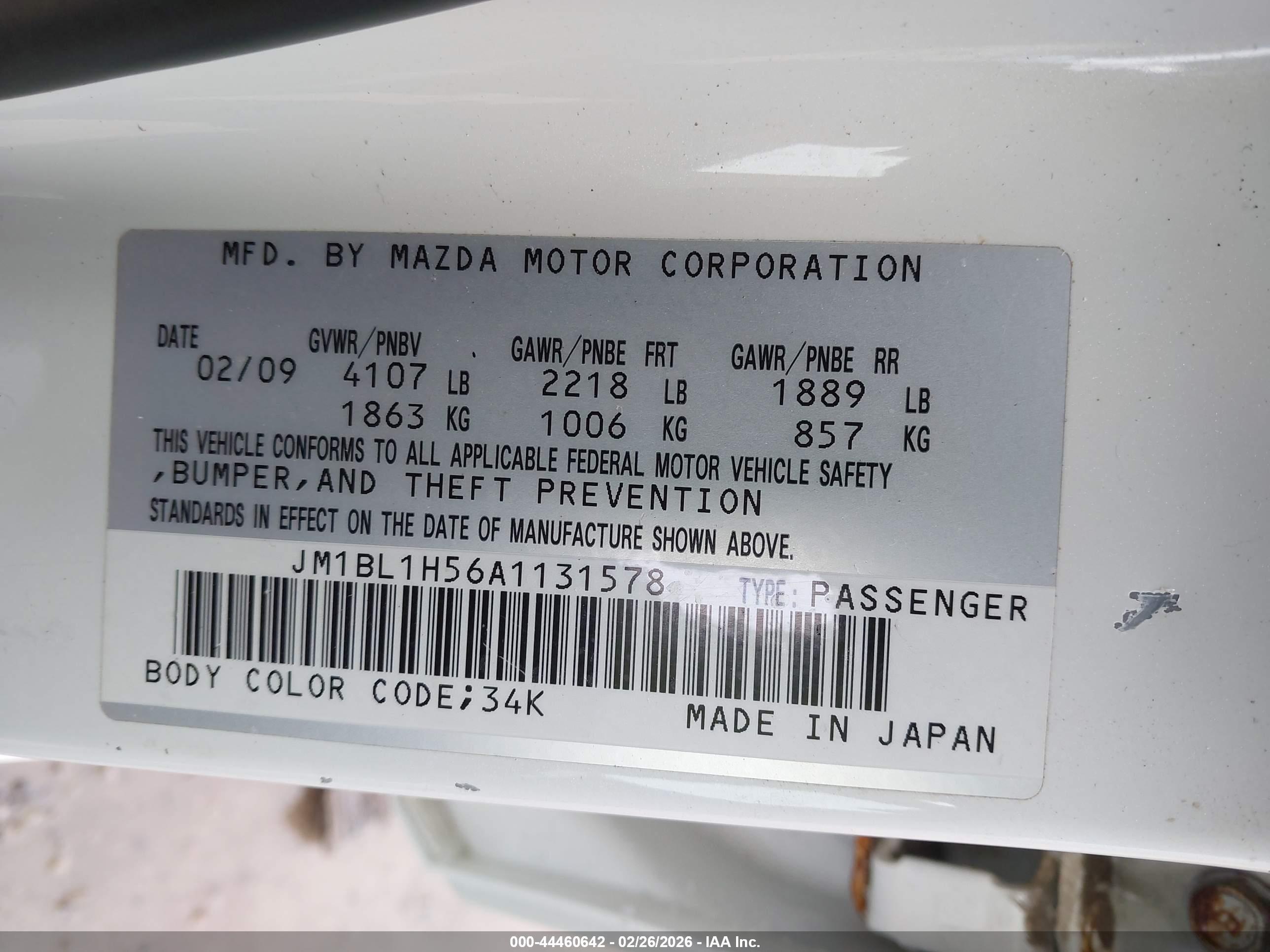 MAZDA MAZDA3 image 9