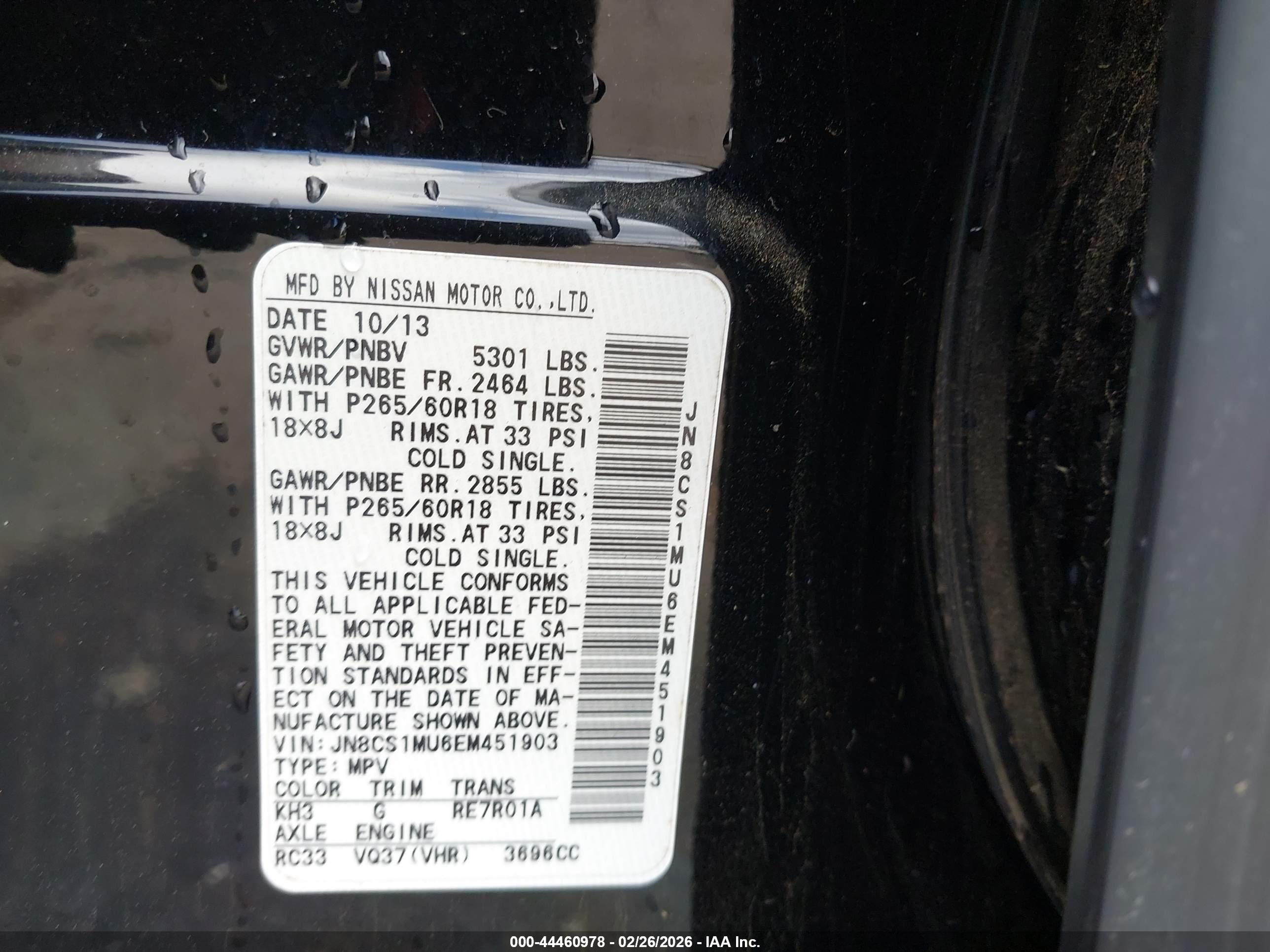 INFINITI QX70 image 9