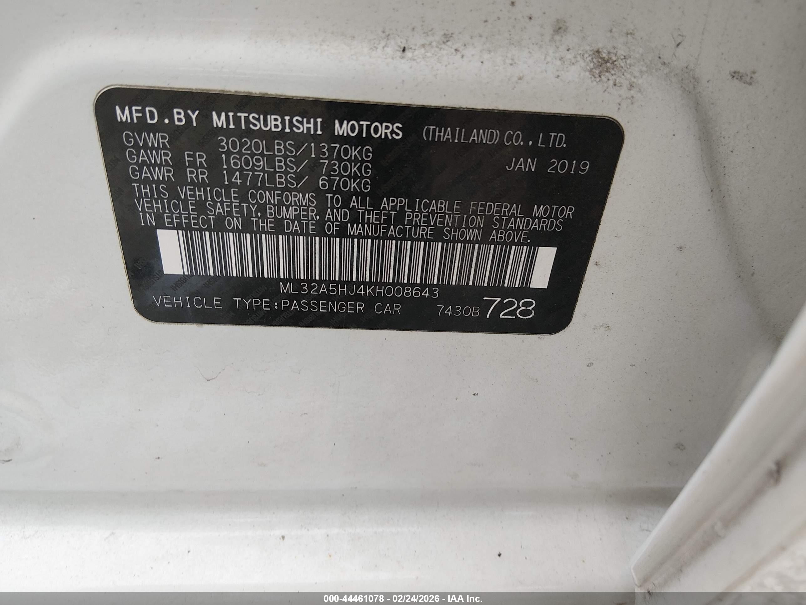 MITSUBISHI MIRAGE image 9