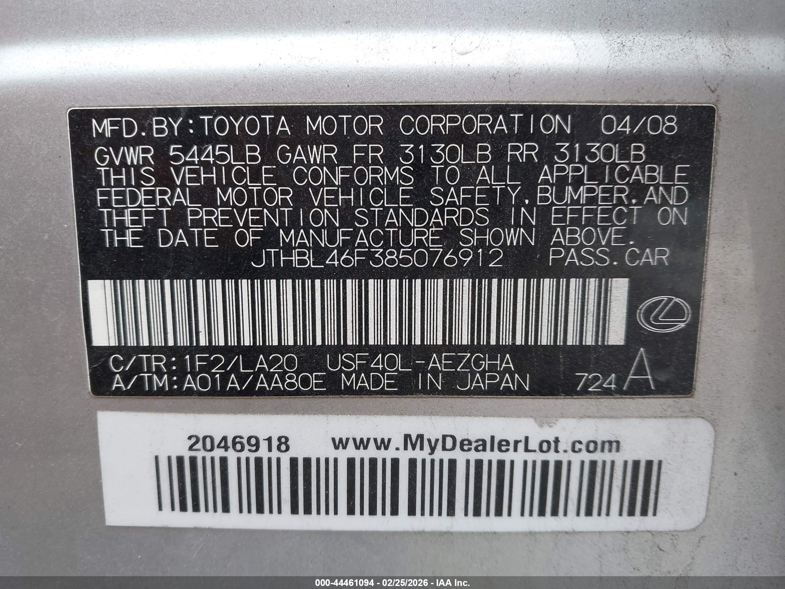 LEXUS LS image 9