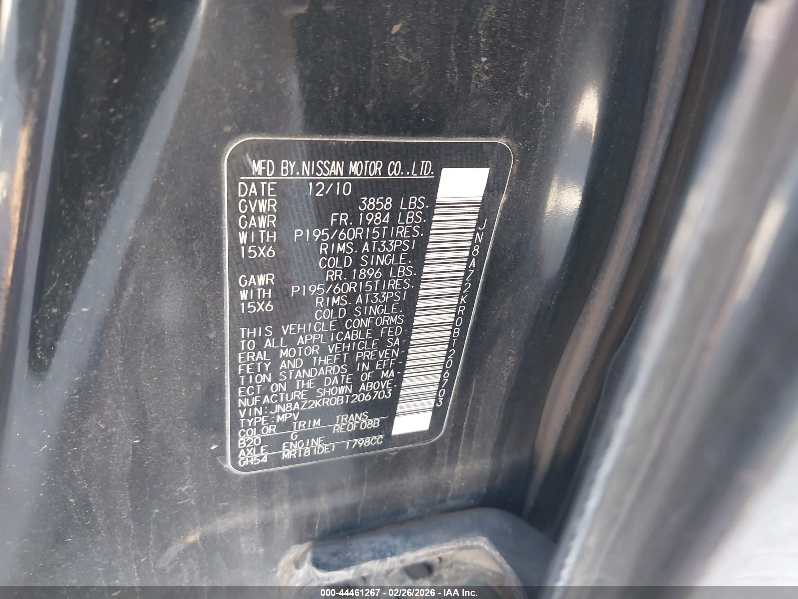 NISSAN CUBE image 9