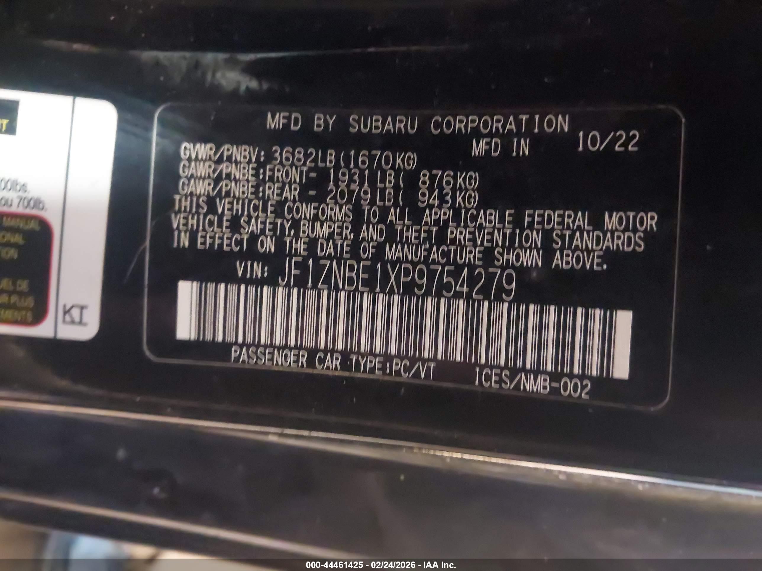 TOYOTA GR86 image 9