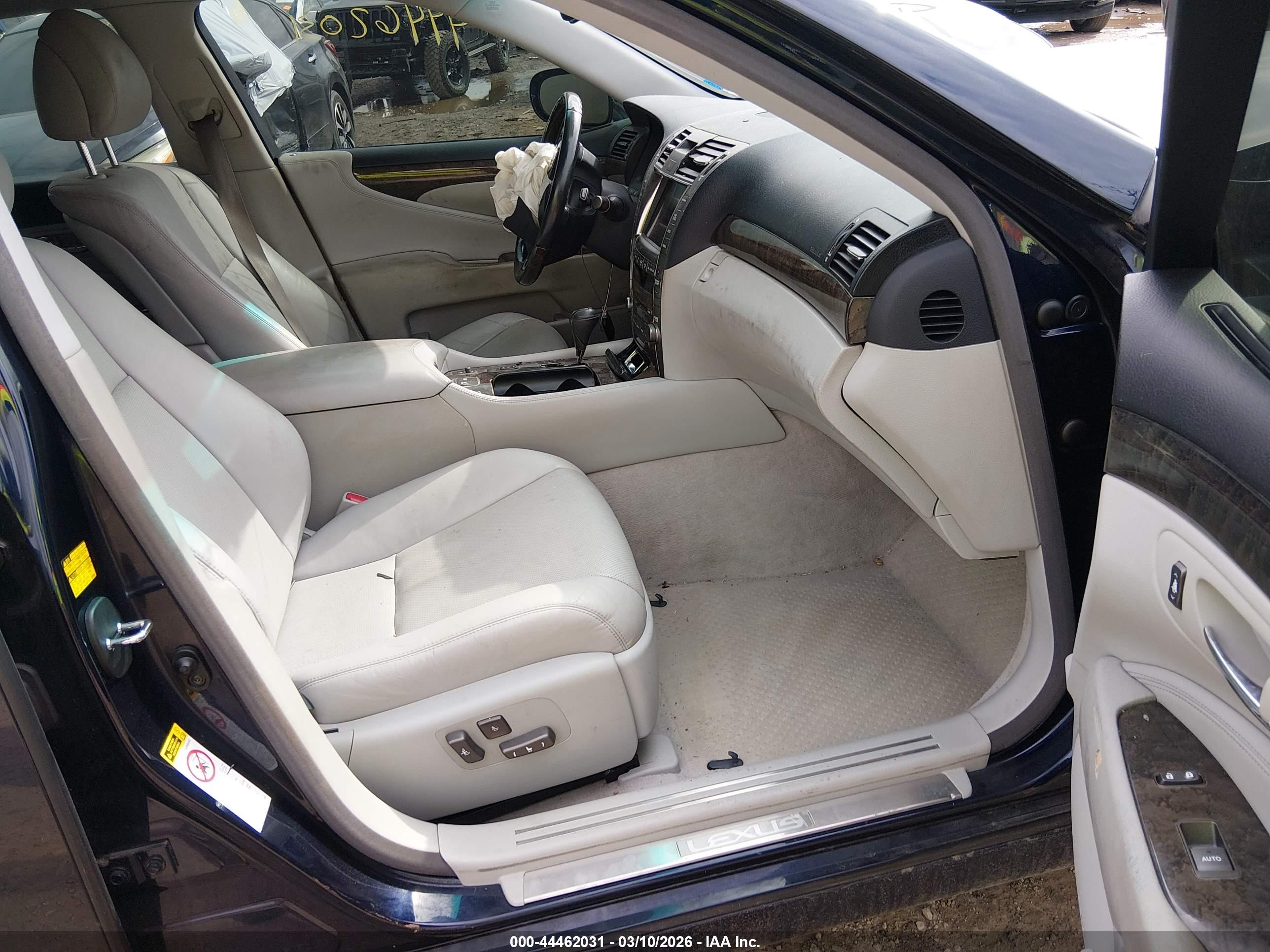 LEXUS LS image 5