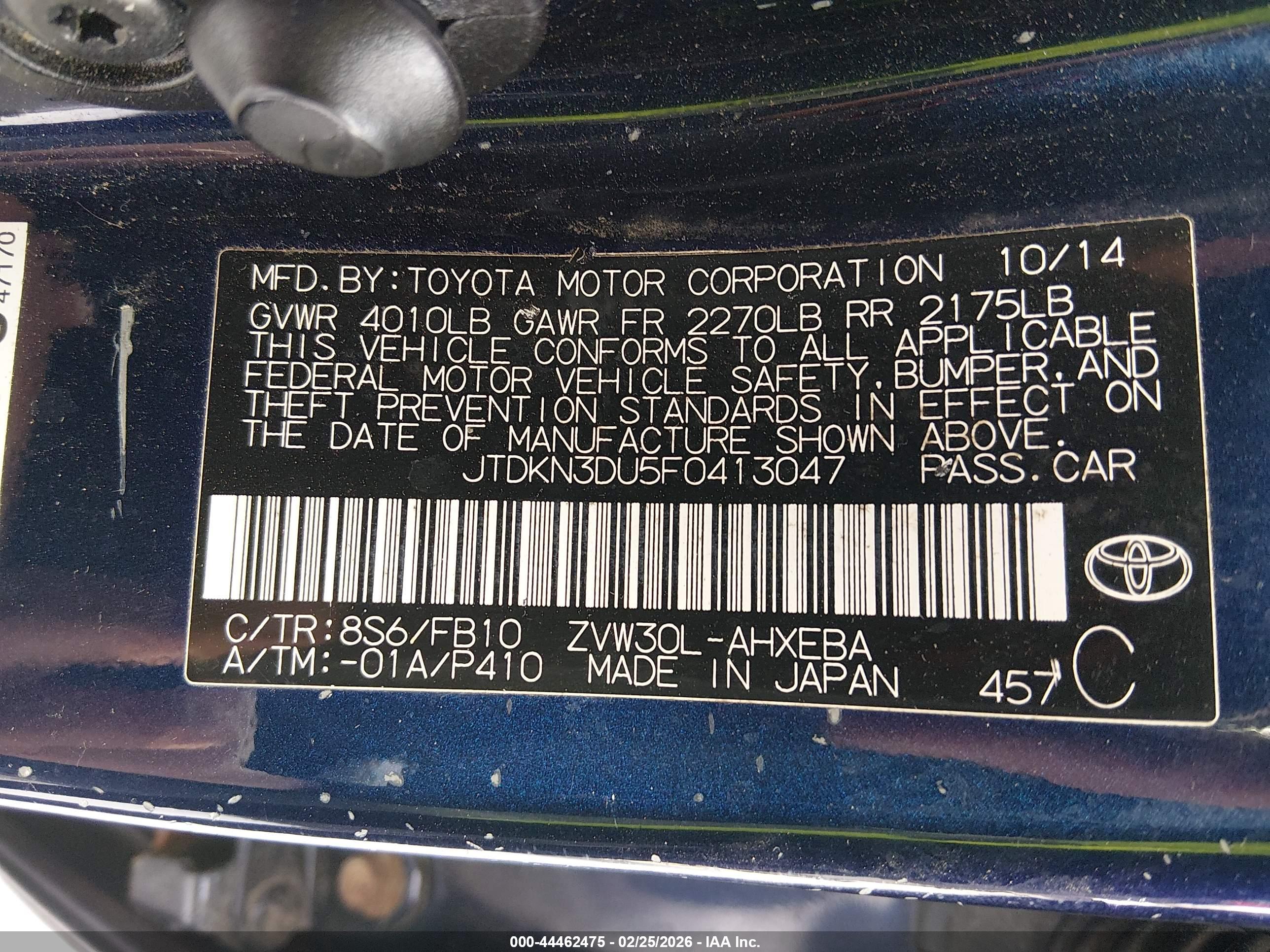 TOYOTA PRIUS image 9