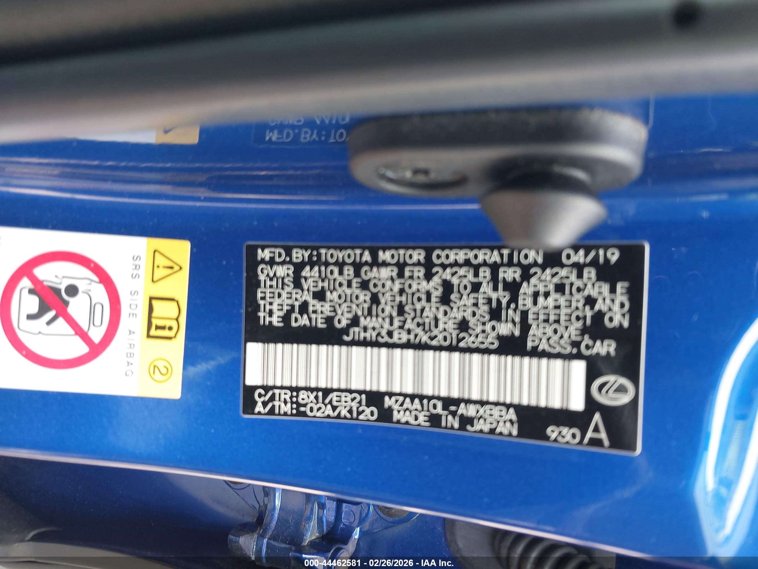 LEXUS UX image 9