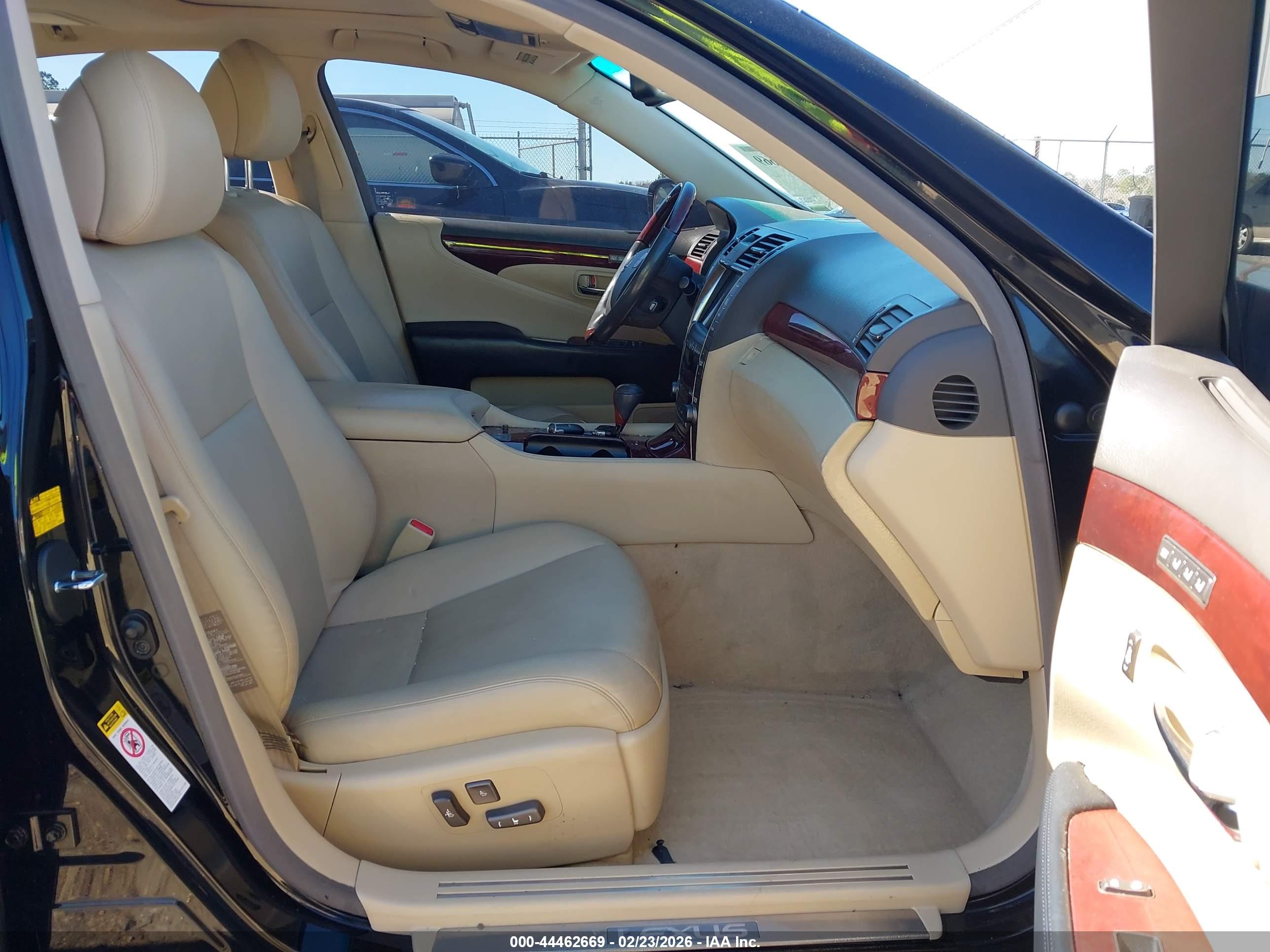 LEXUS LS image 5