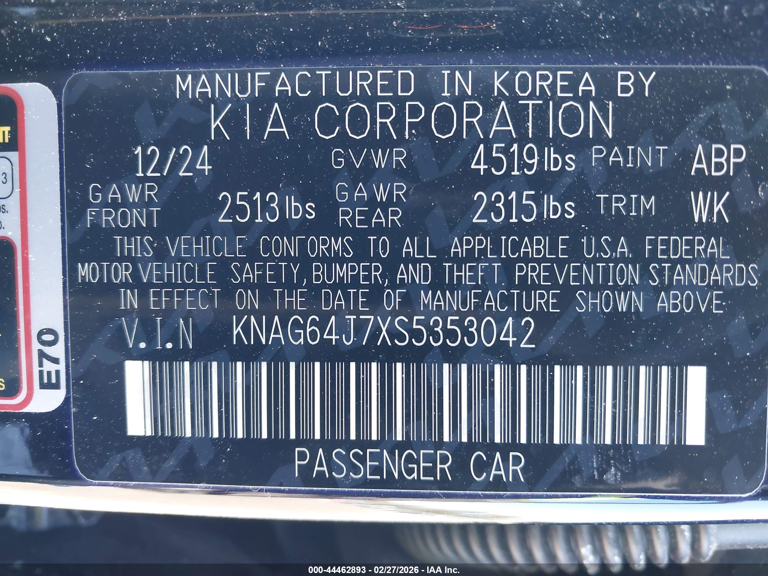 KIA K5 image 9
