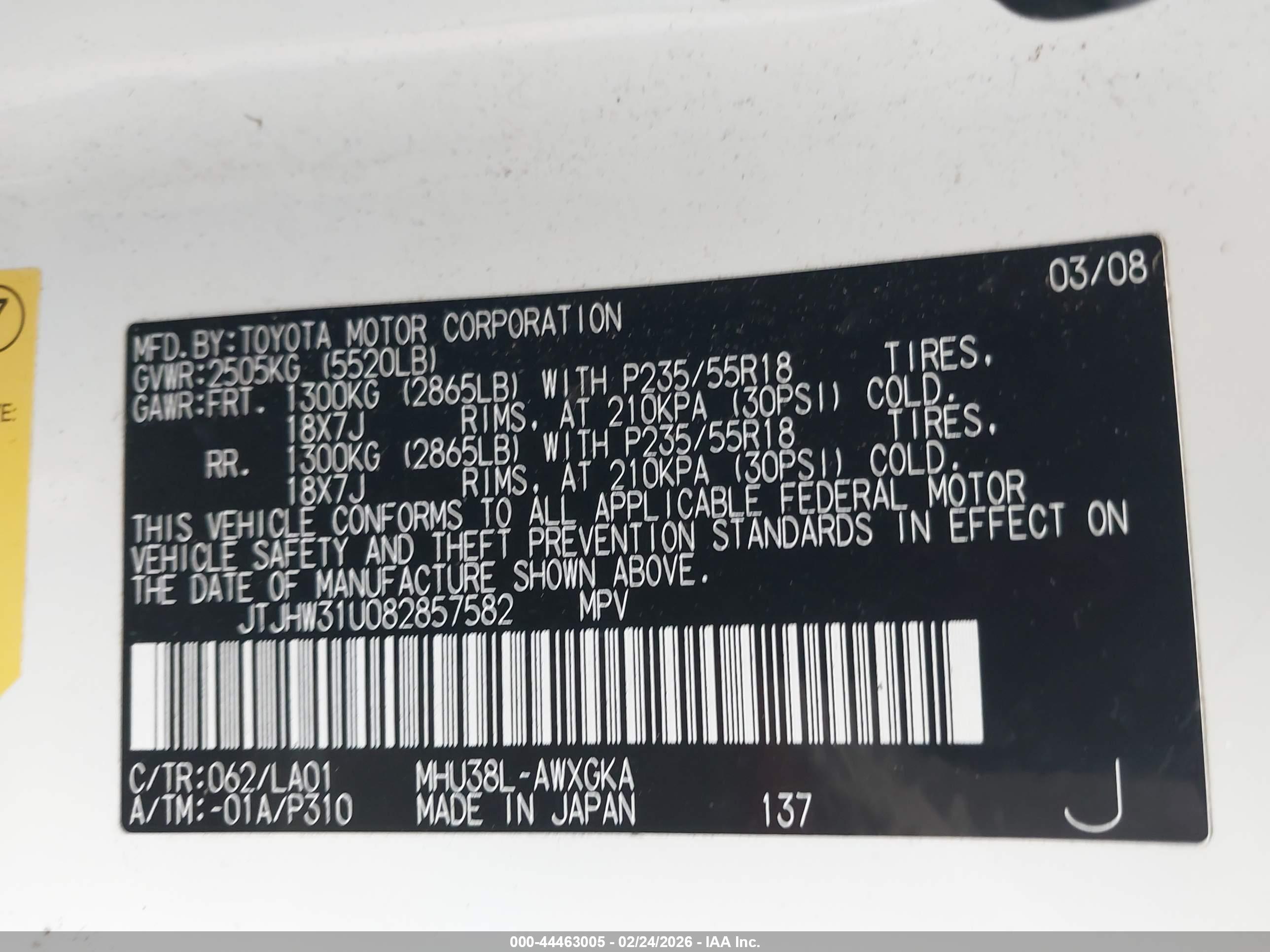LEXUS RX image 9