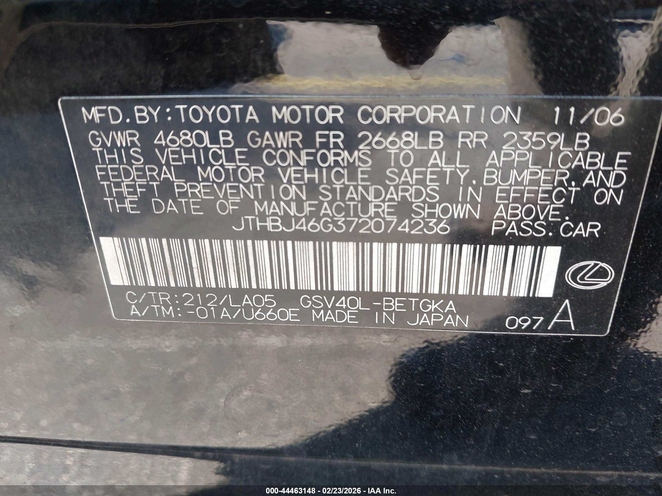 LEXUS ES image 9