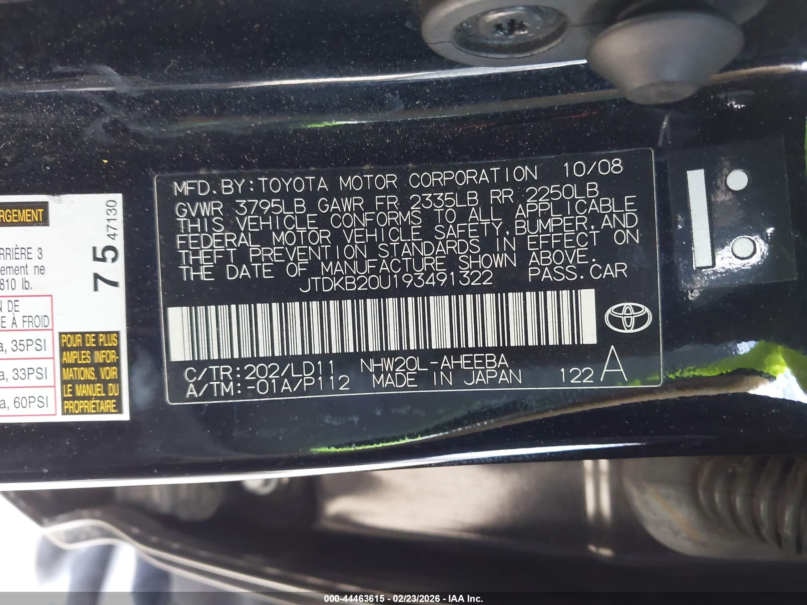 TOYOTA PRIUS image 9