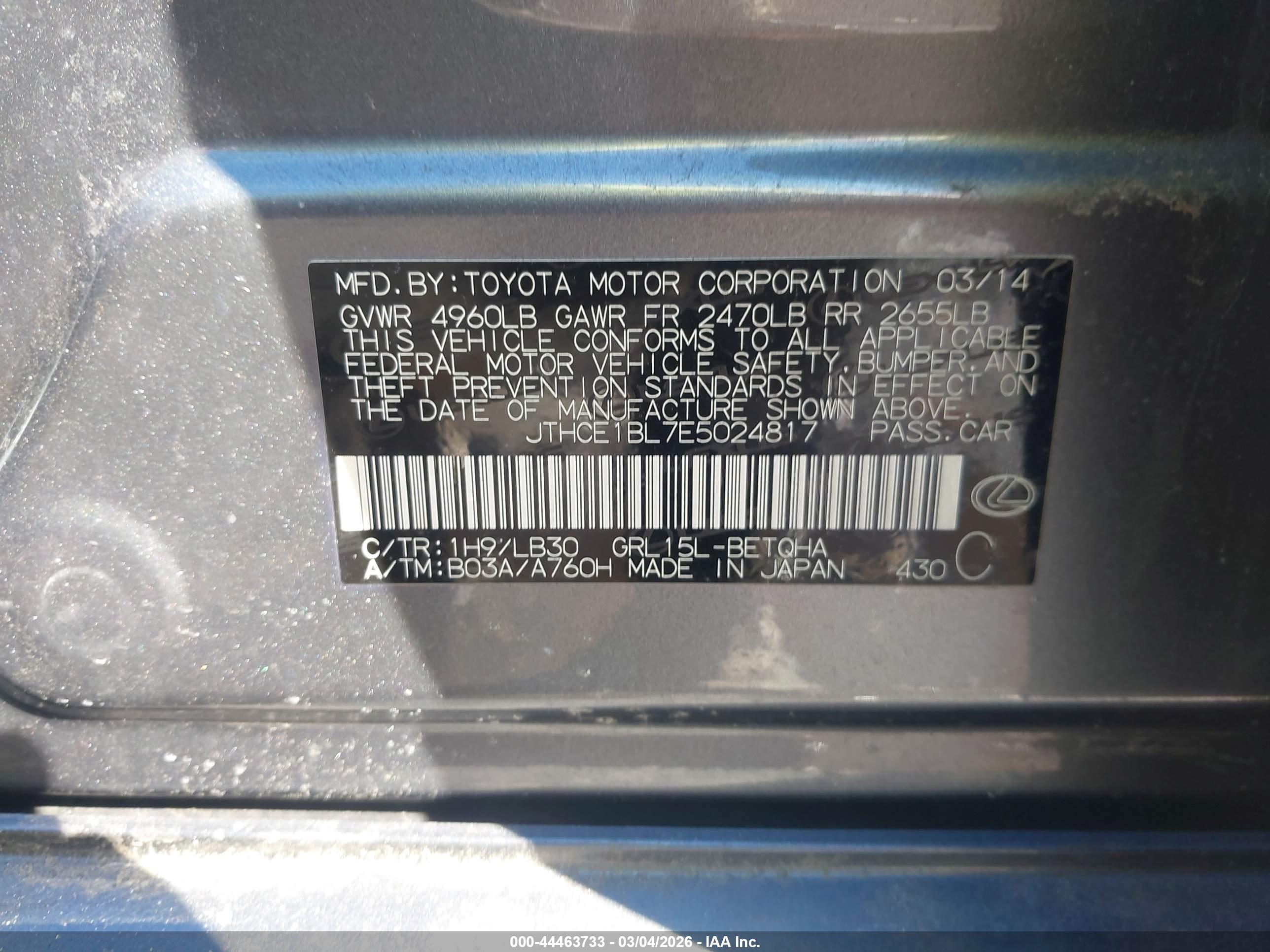 LEXUS GS image 9