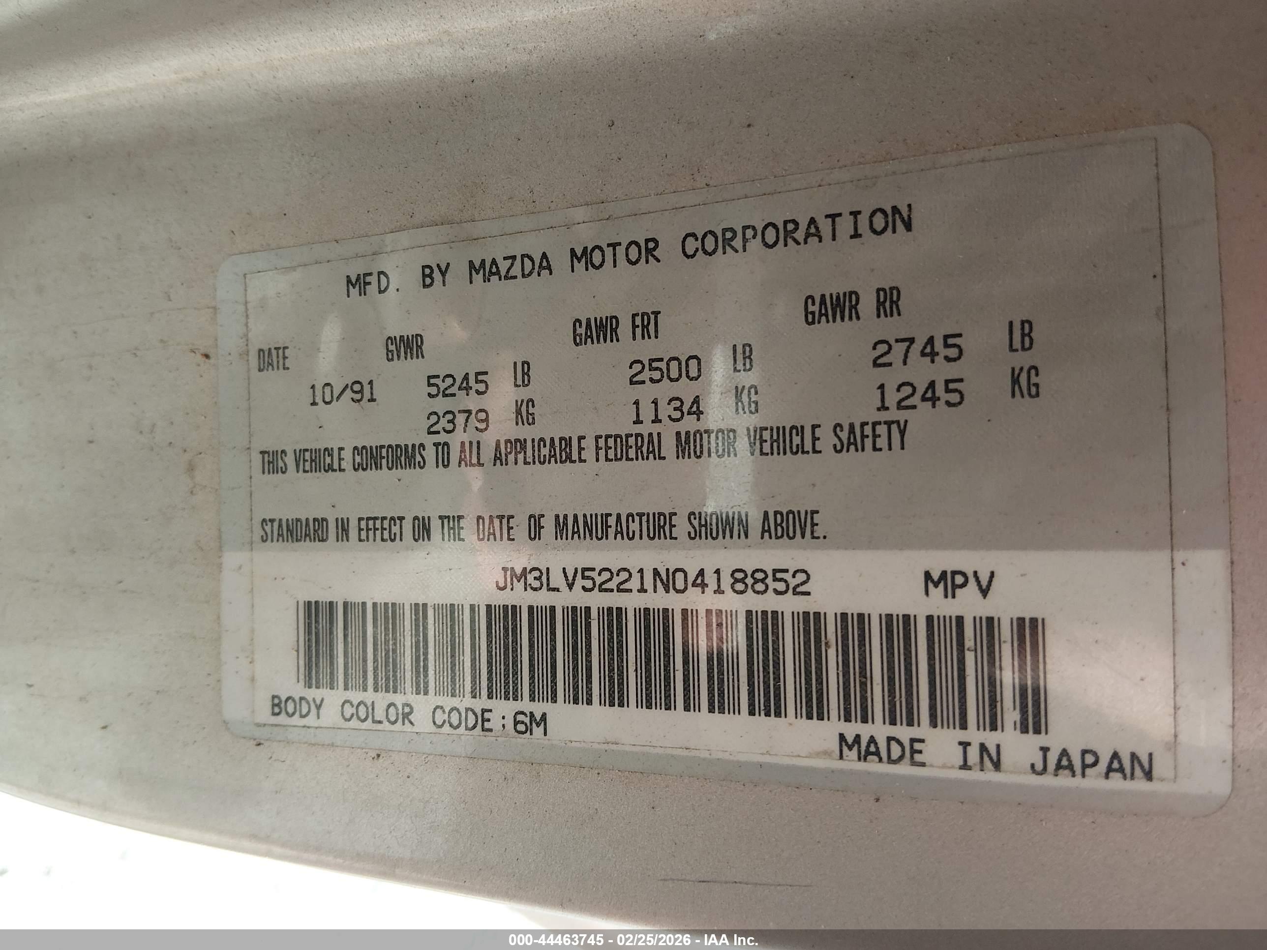 MAZDA MPV image 9
