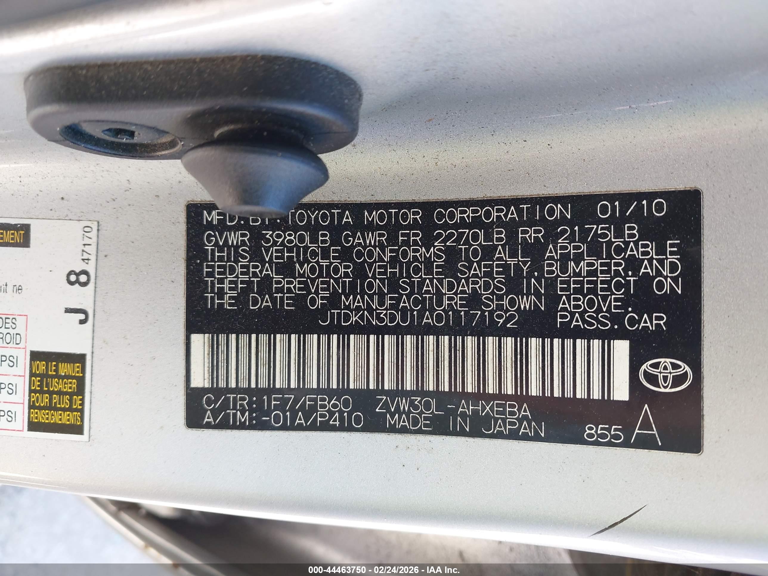 TOYOTA PRIUS image 9