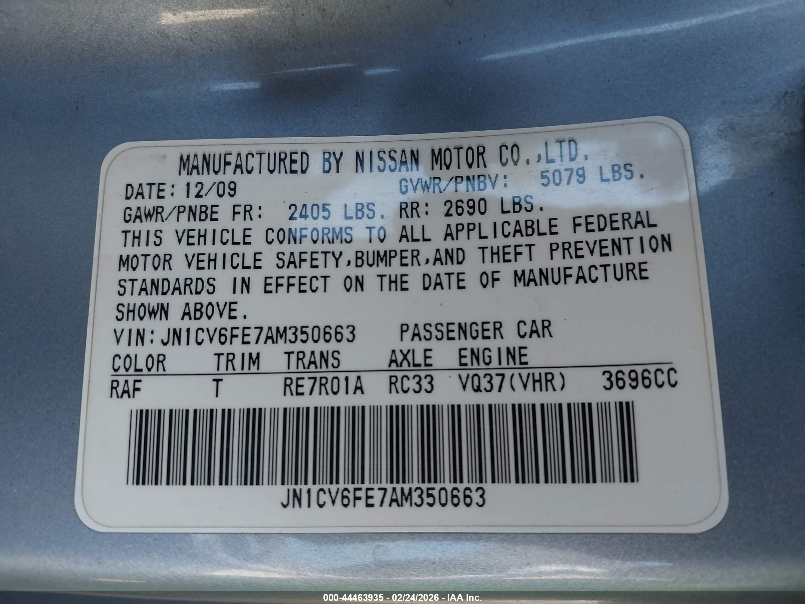 INFINITI G37 image 9