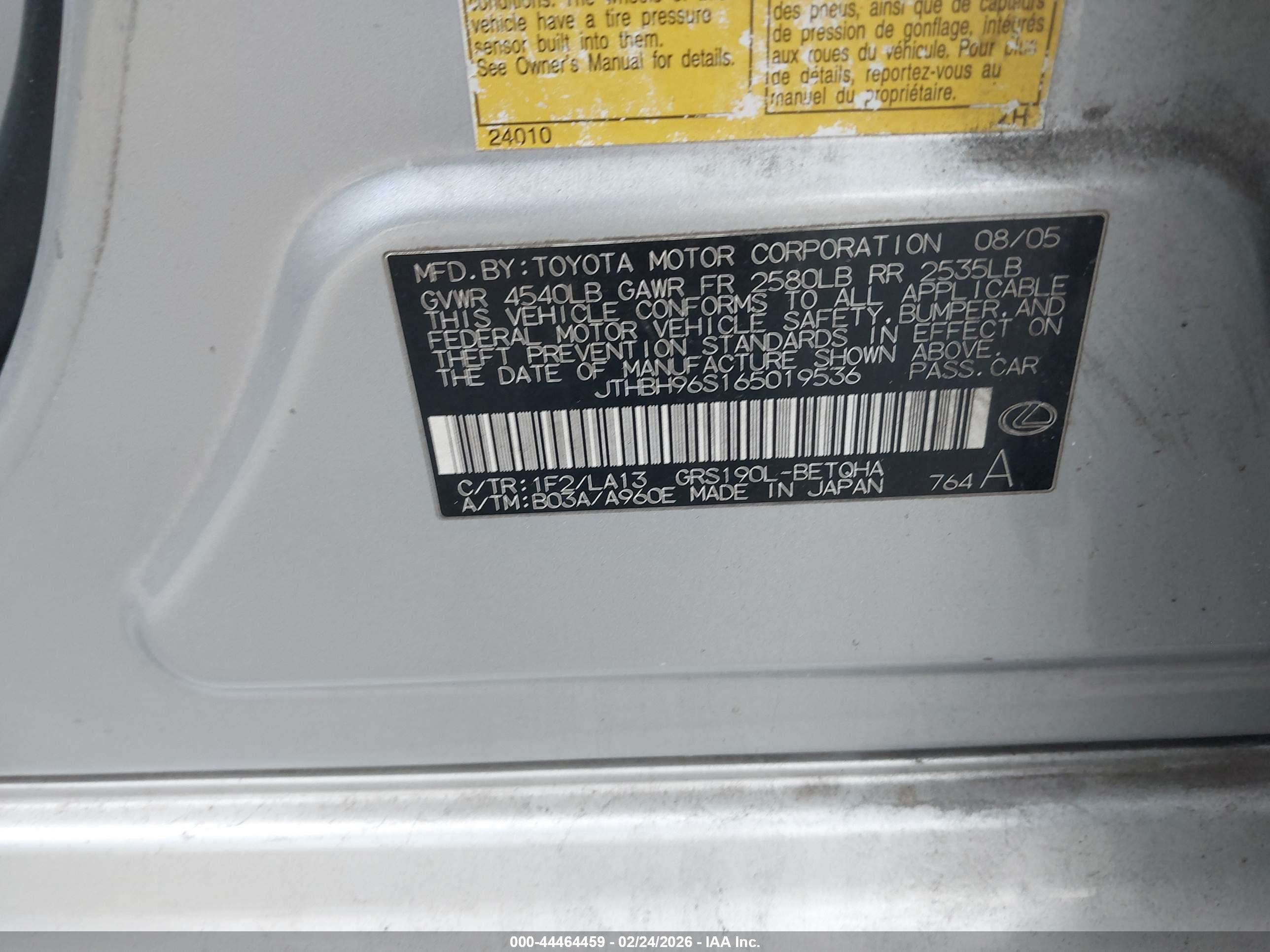 LEXUS GS image 9