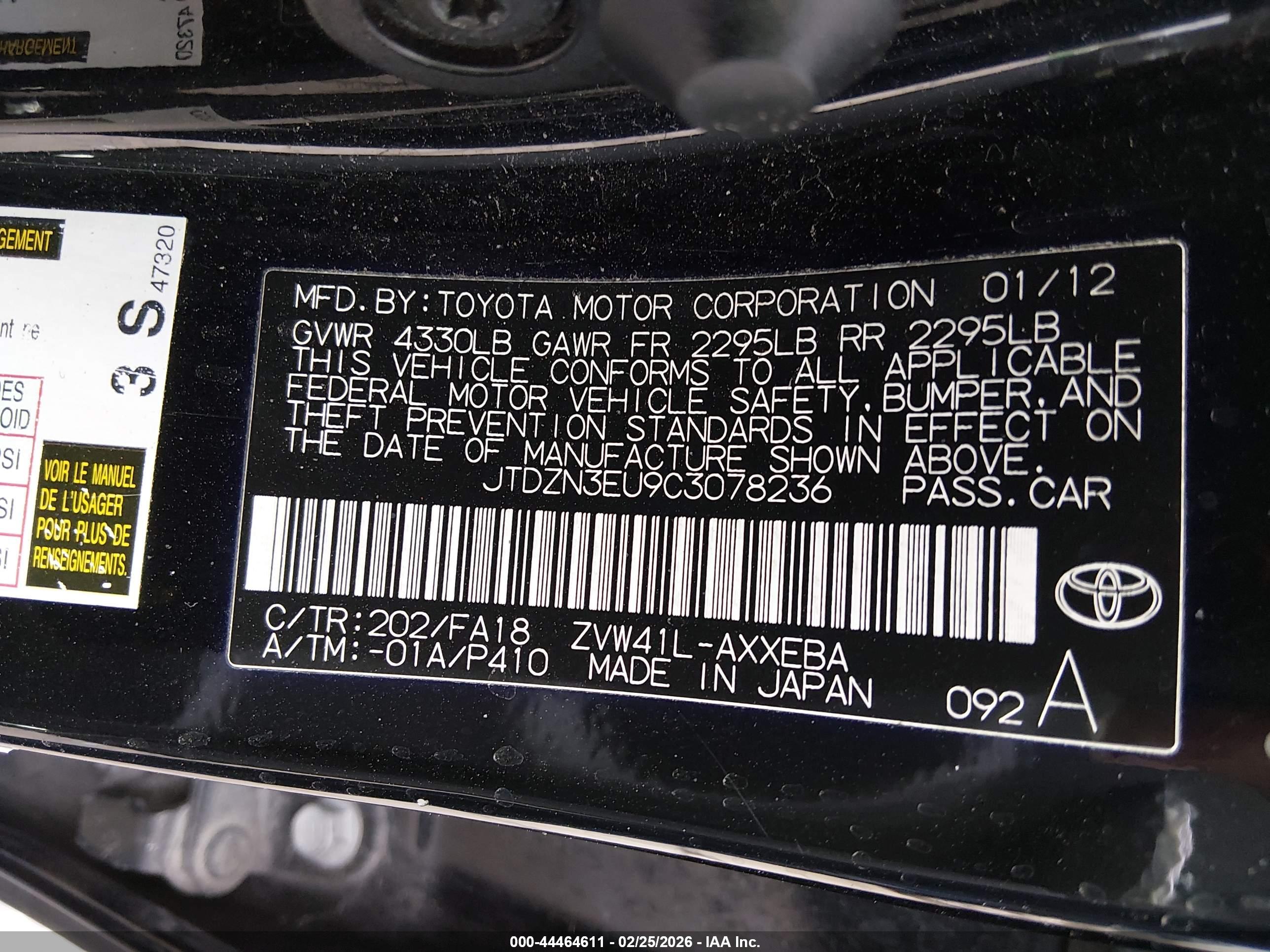 TOYOTA PRIUS image 9