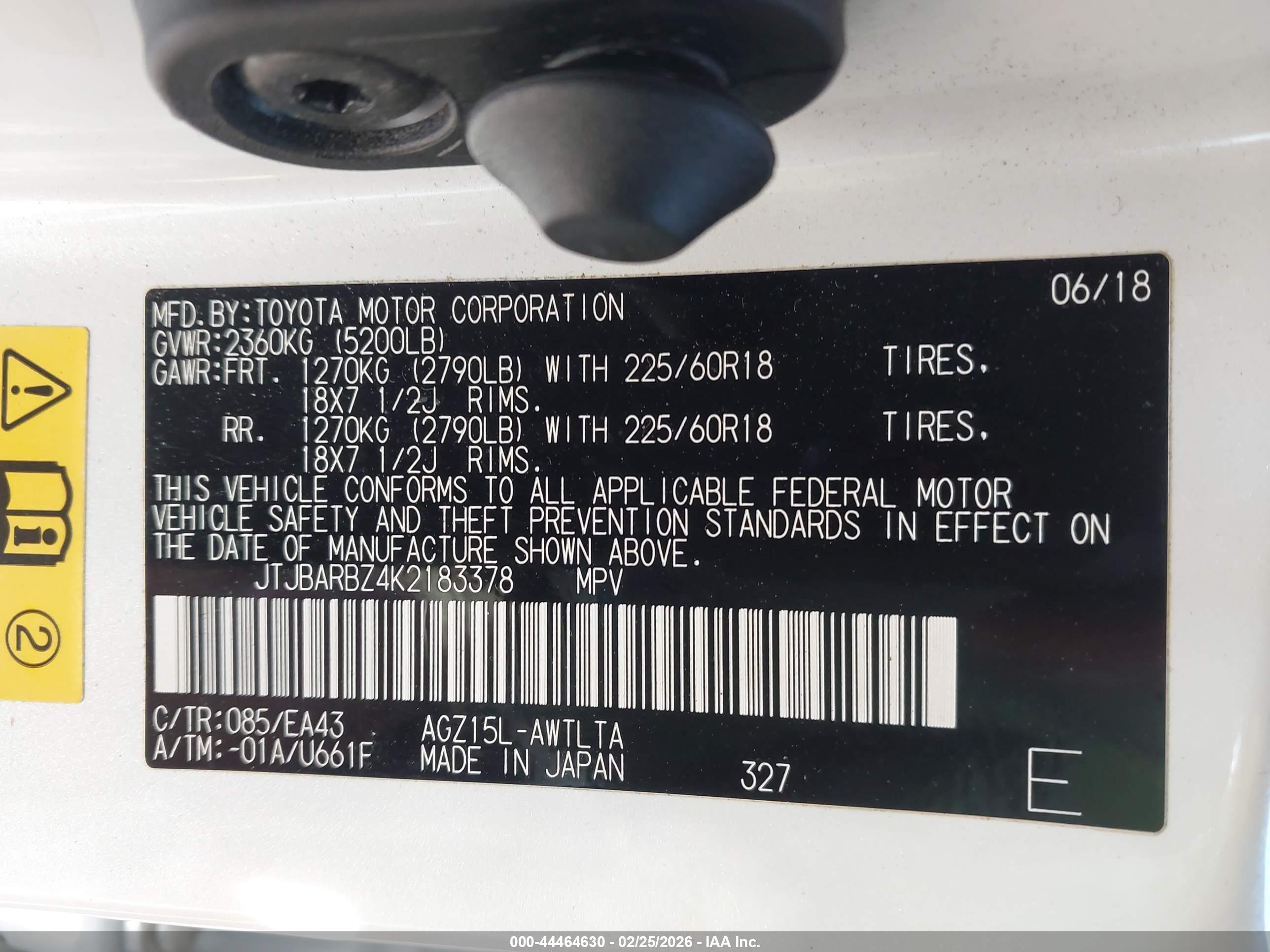 LEXUS NX image 9