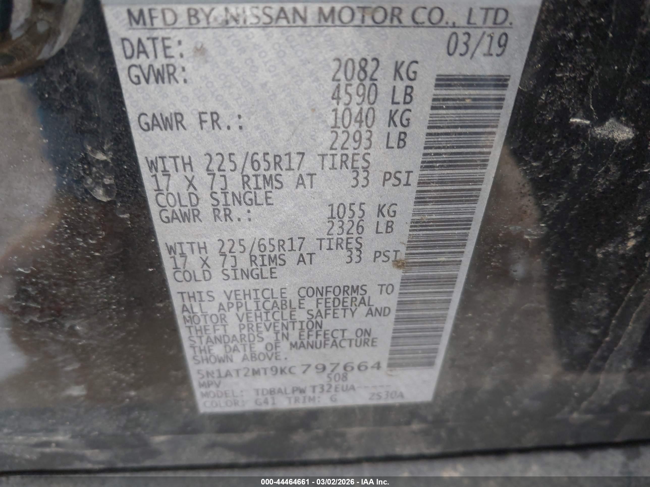 NISSAN ROGUE image 9