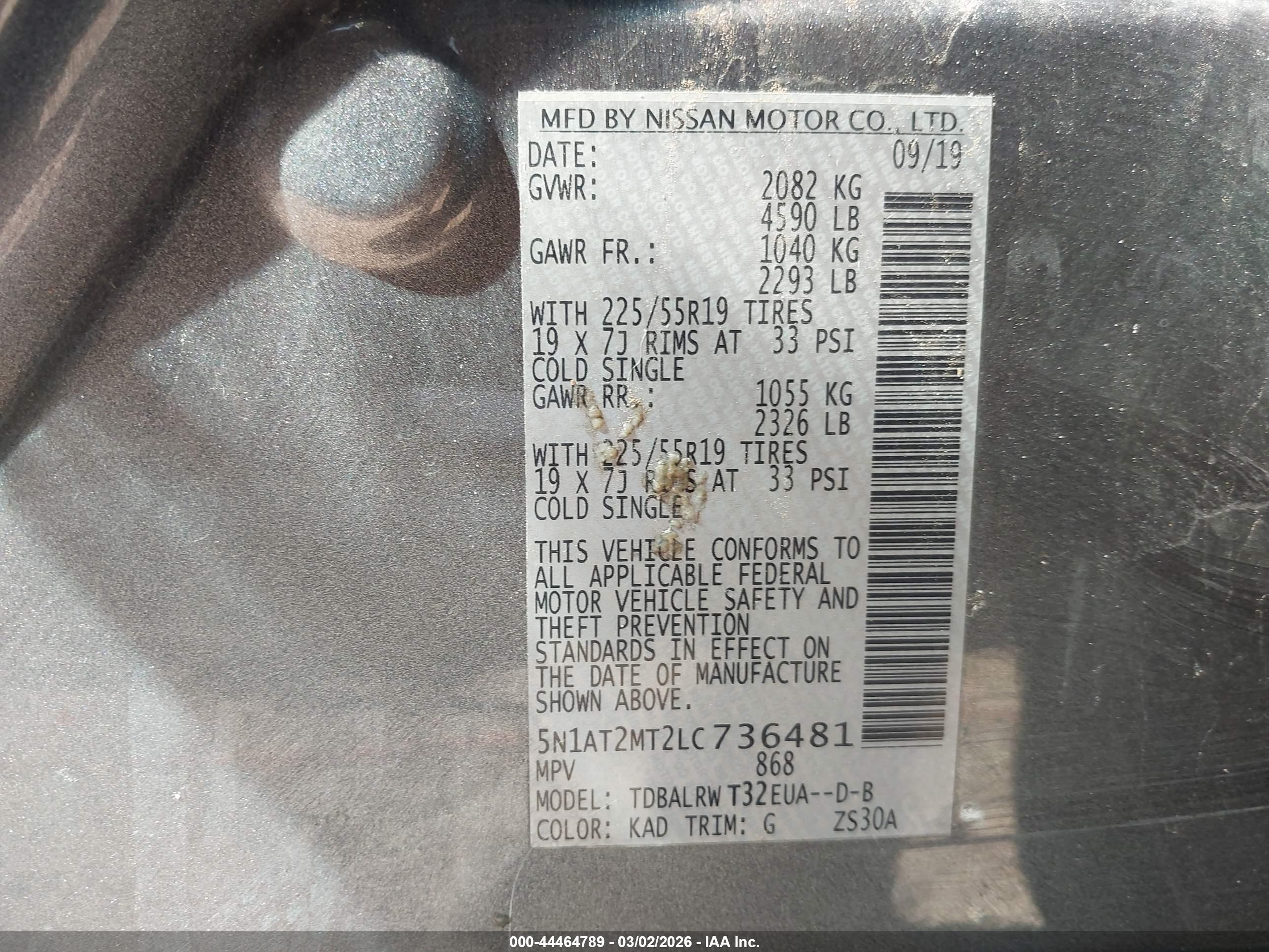NISSAN ROGUE image 9