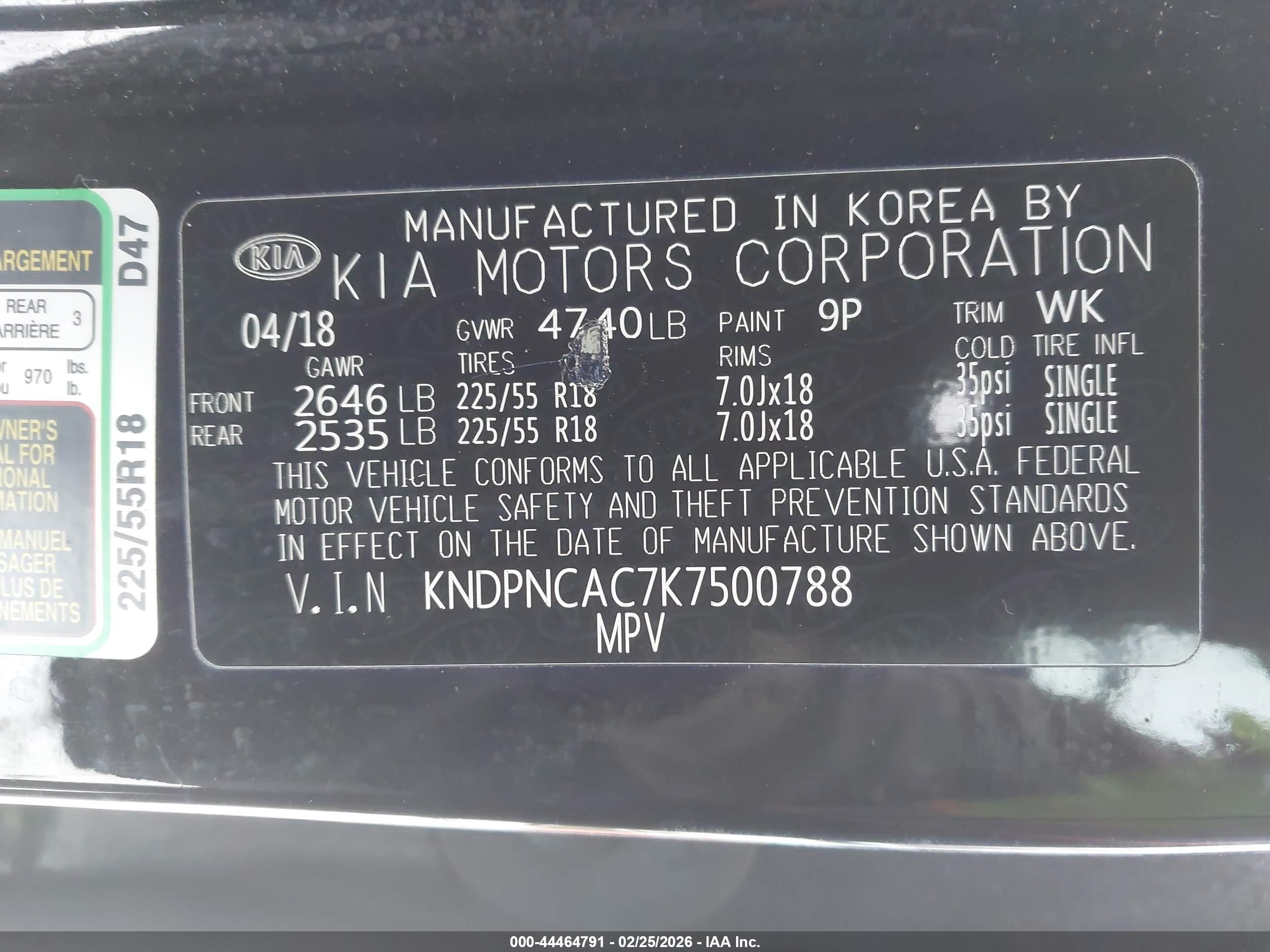 KIA SPORTAGE image 9