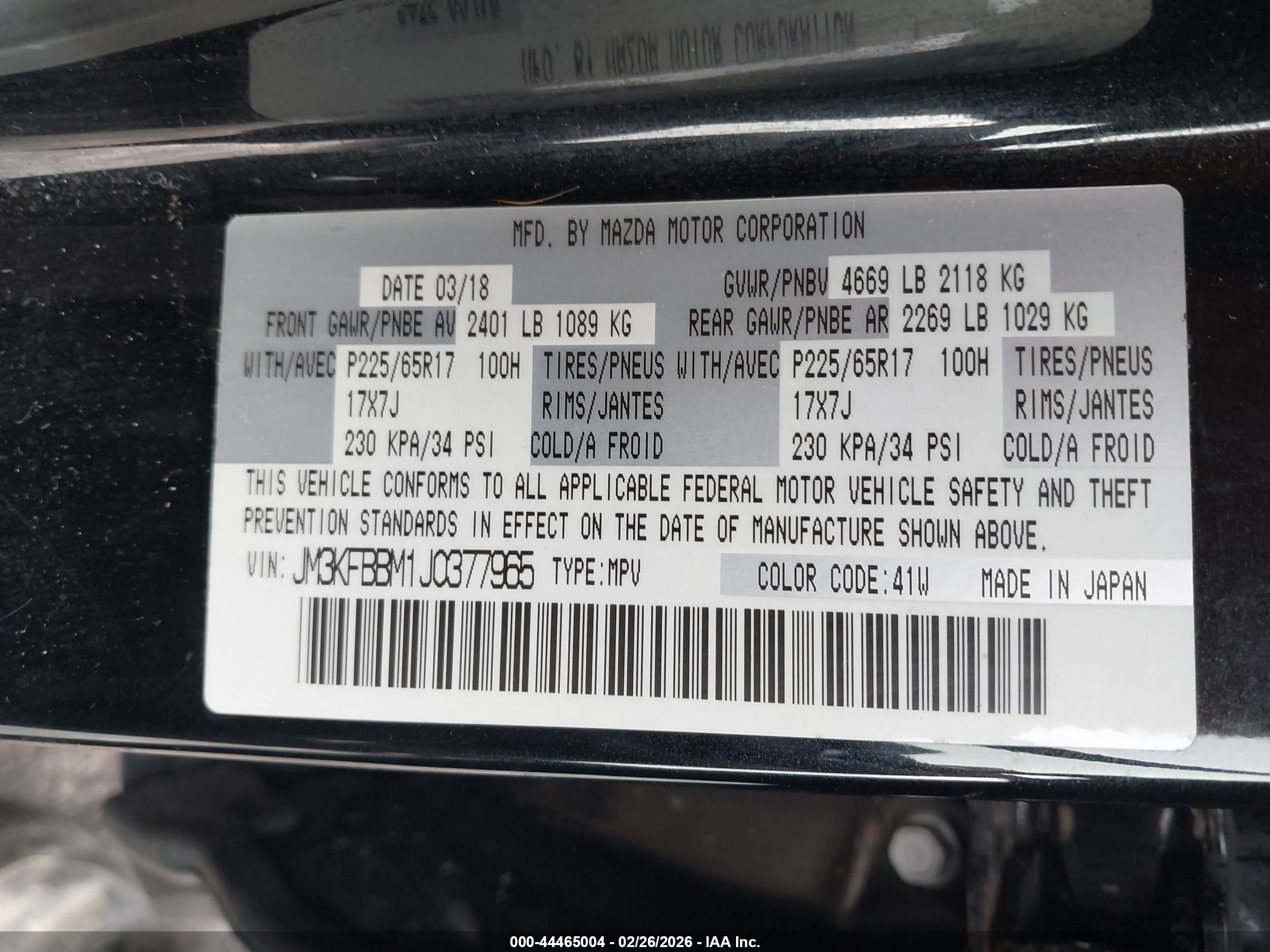 MAZDA CX-5 image 9