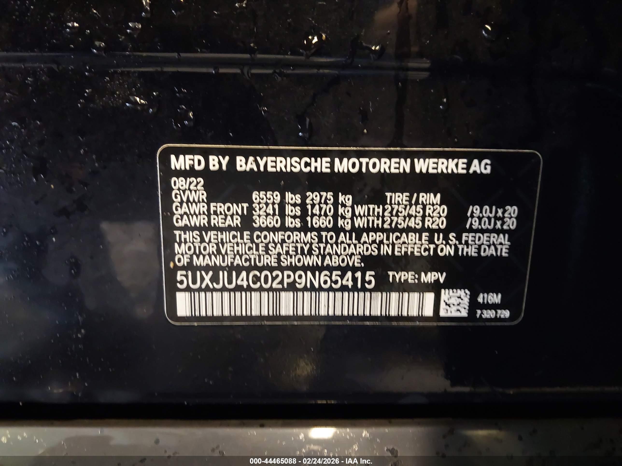 BMW X5 image 9