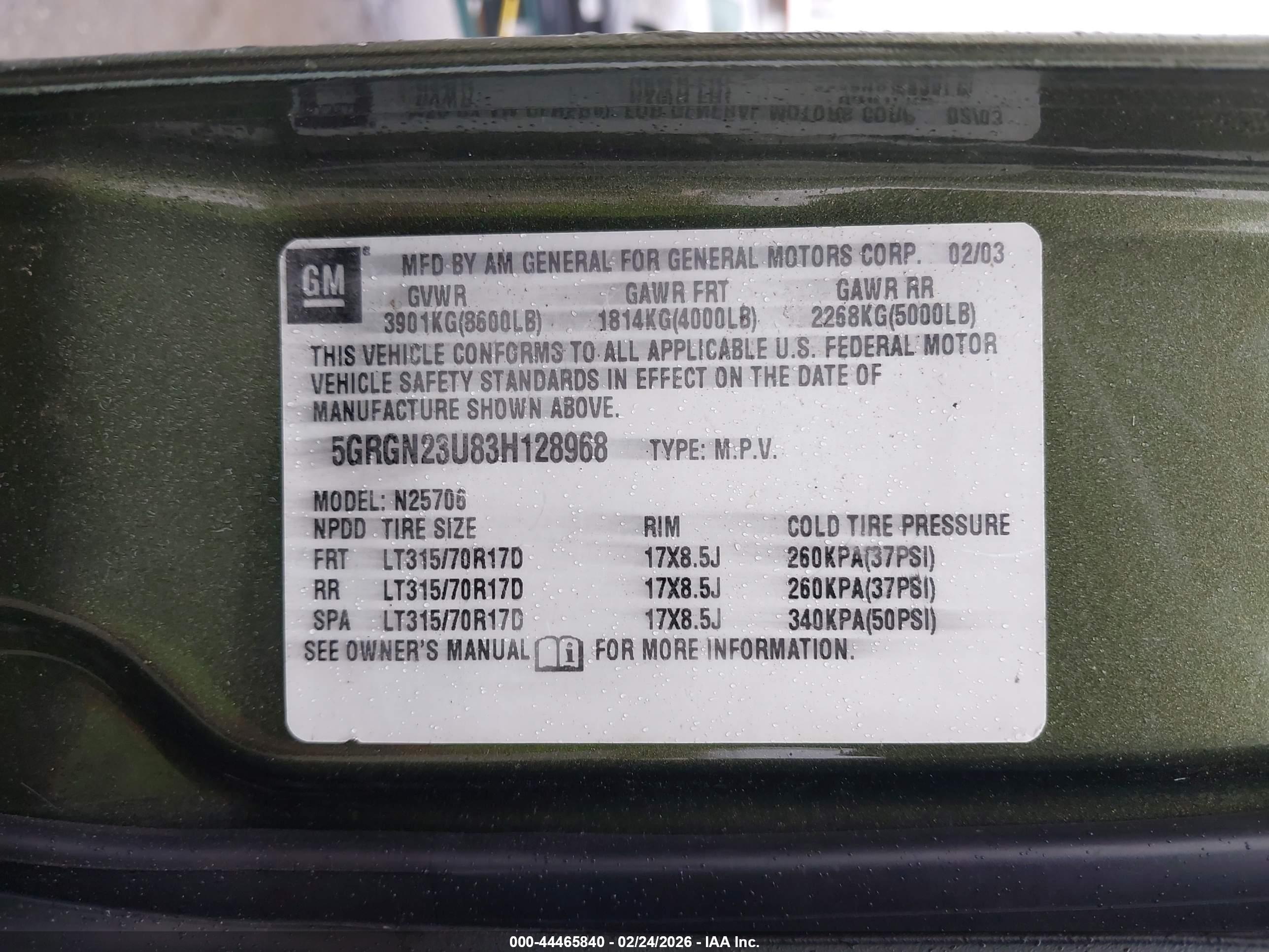HUMMER H2 image 9