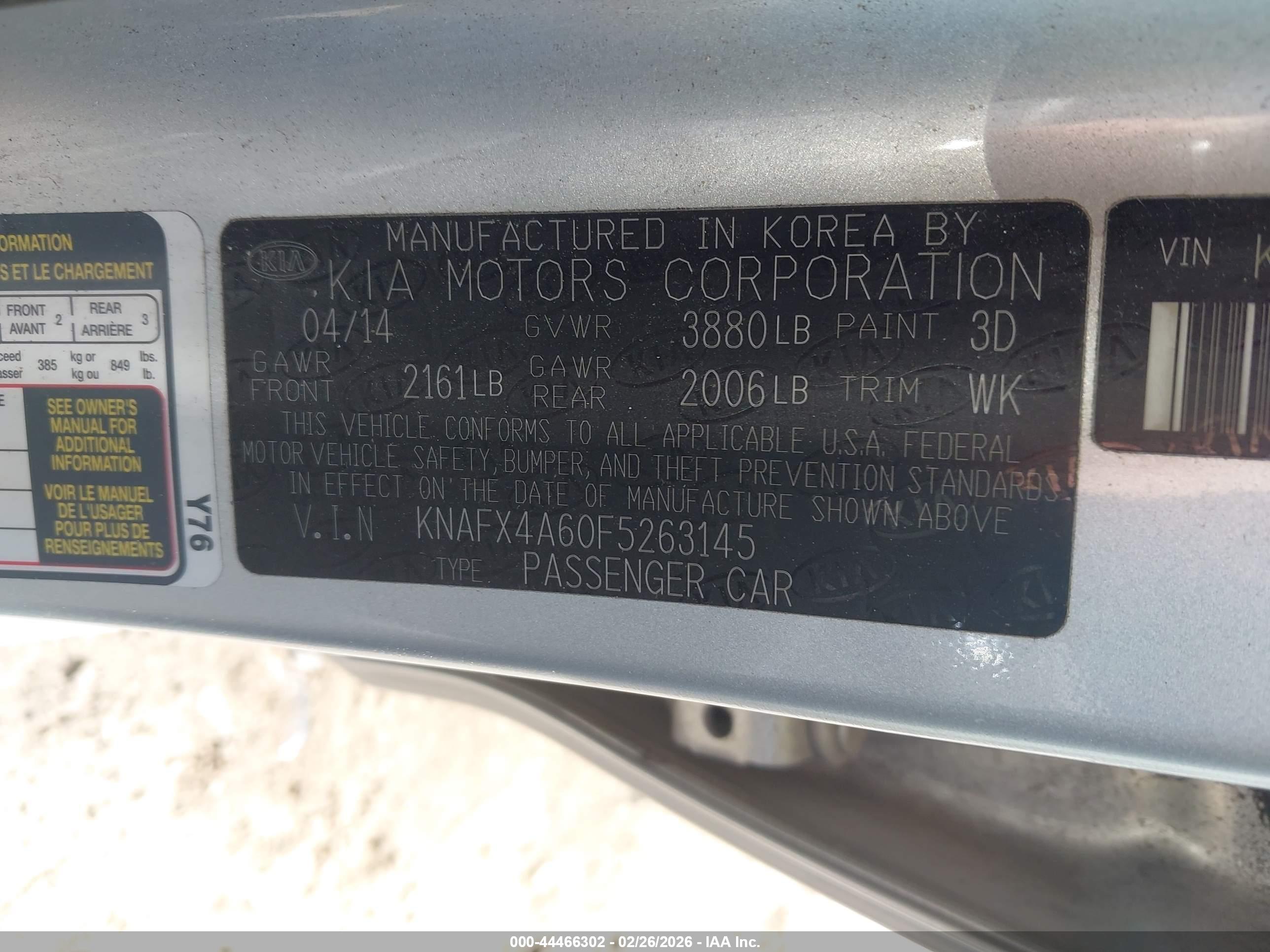 KIA FORTE image 9