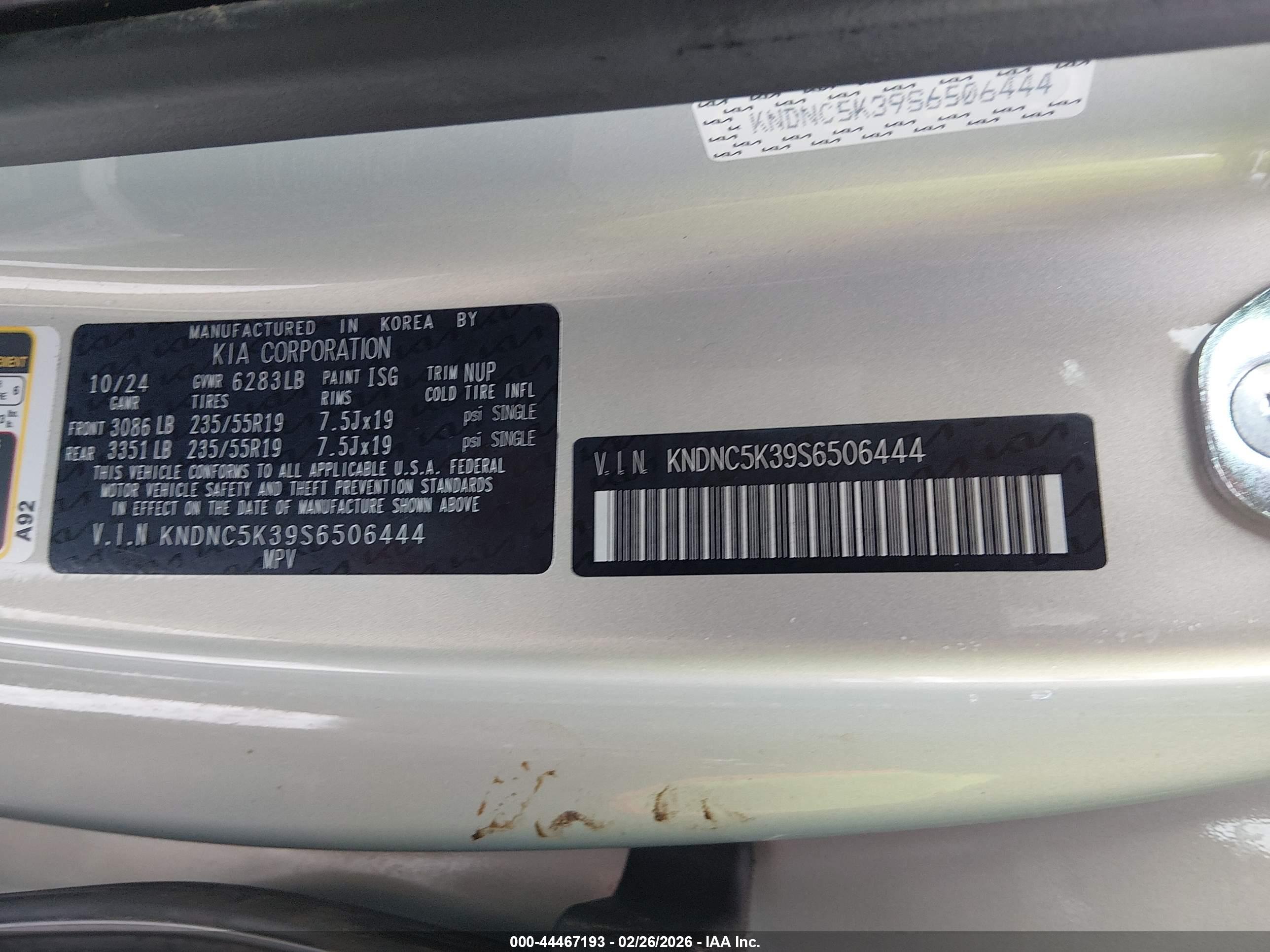 KIA CARNIVAL image 9