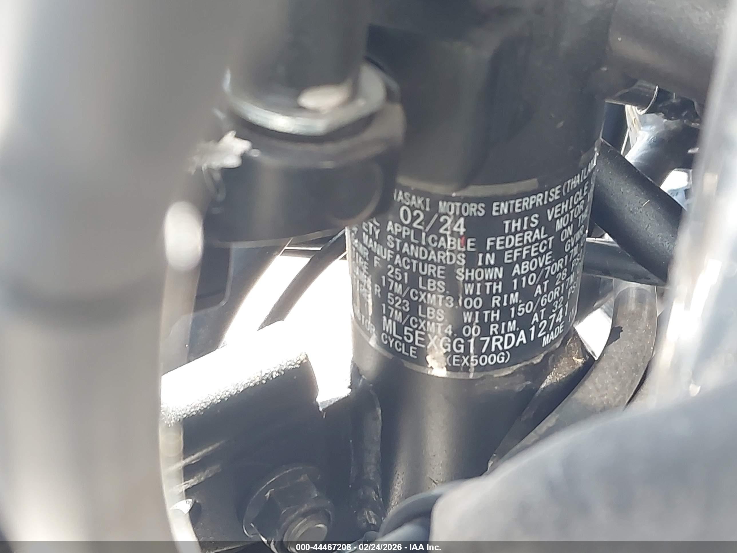 KAWASAKI EX500 image 10