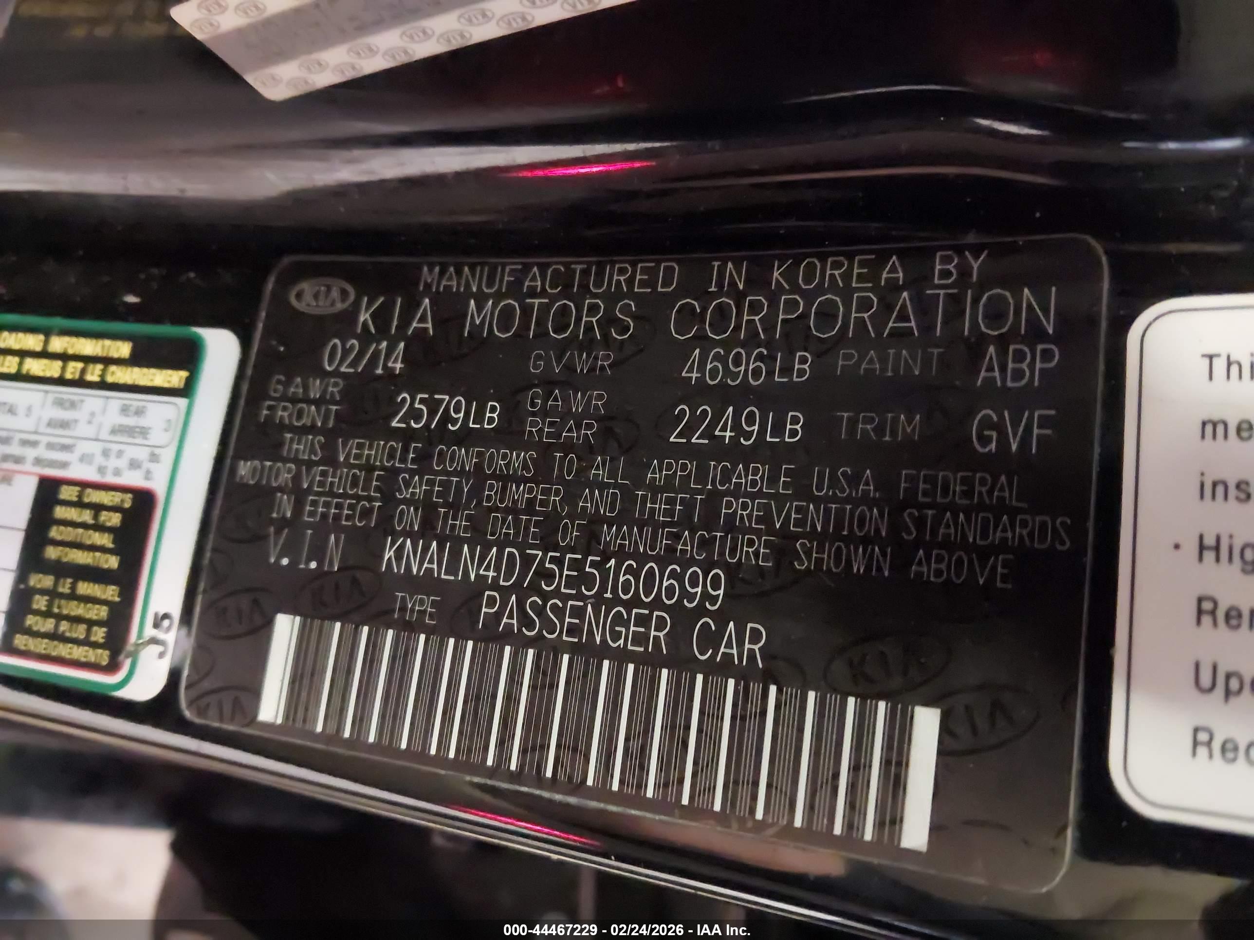 KIA CADENZA image 9