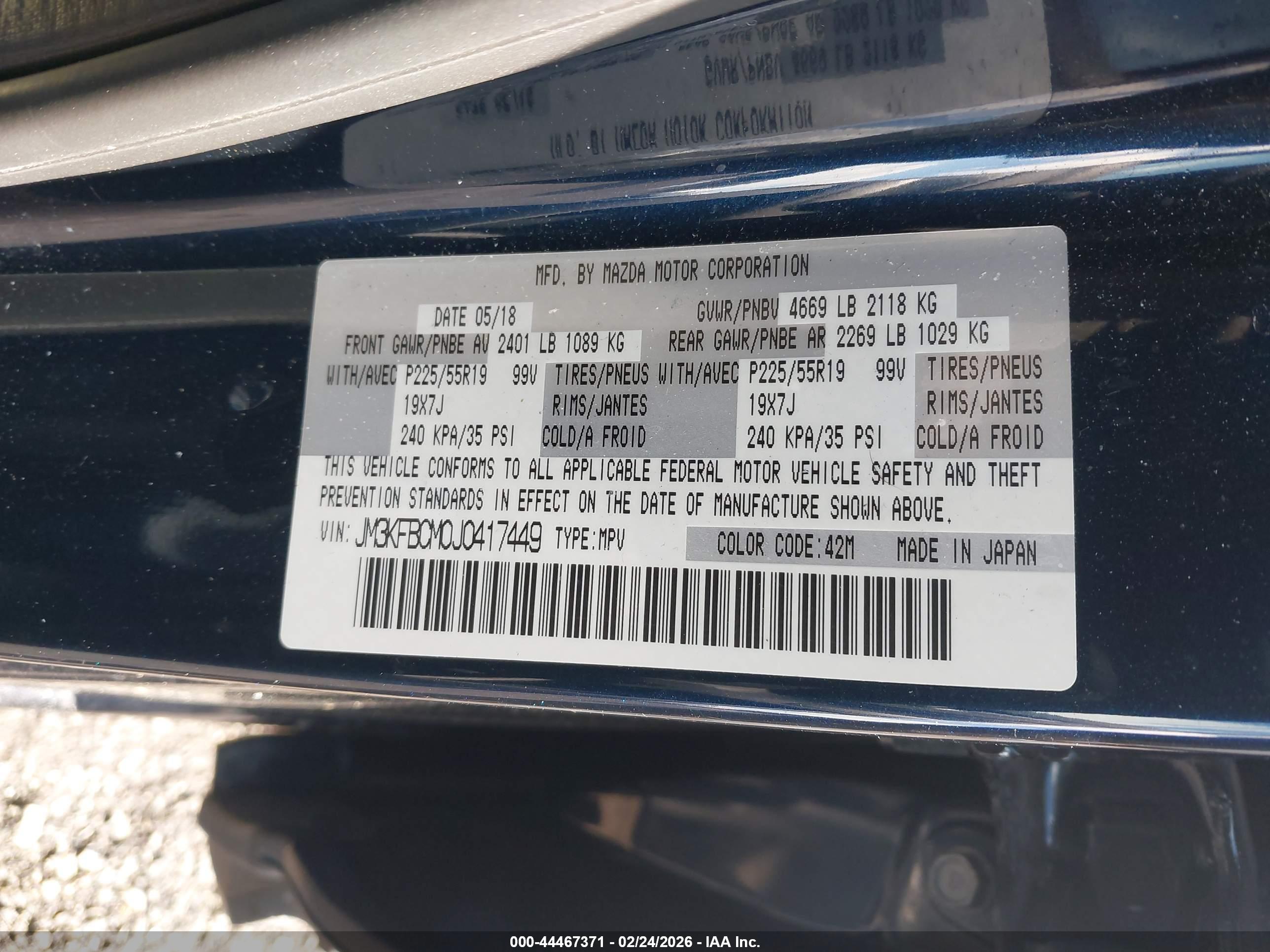 MAZDA CX-5 image 9