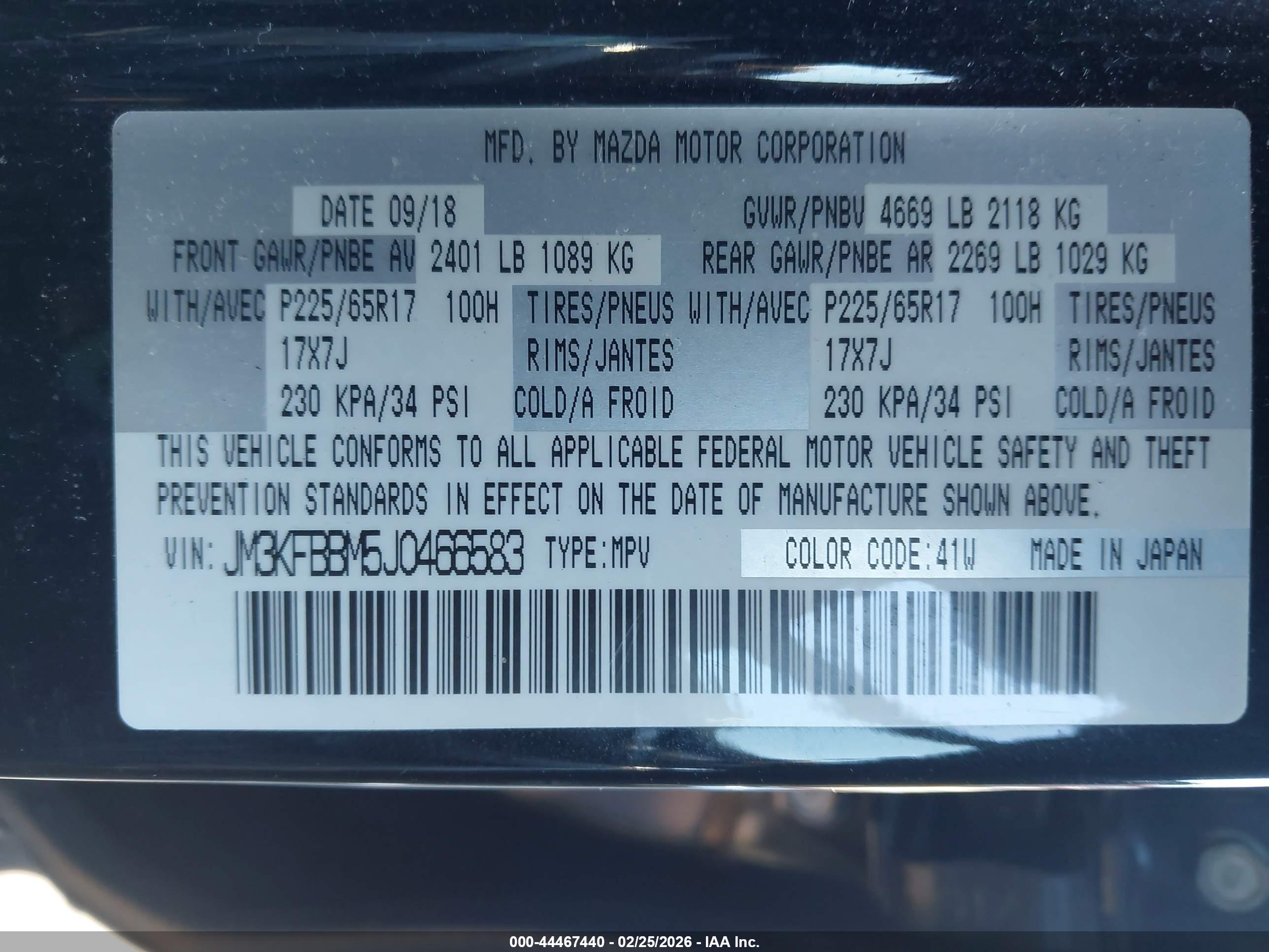 MAZDA CX-5 image 9
