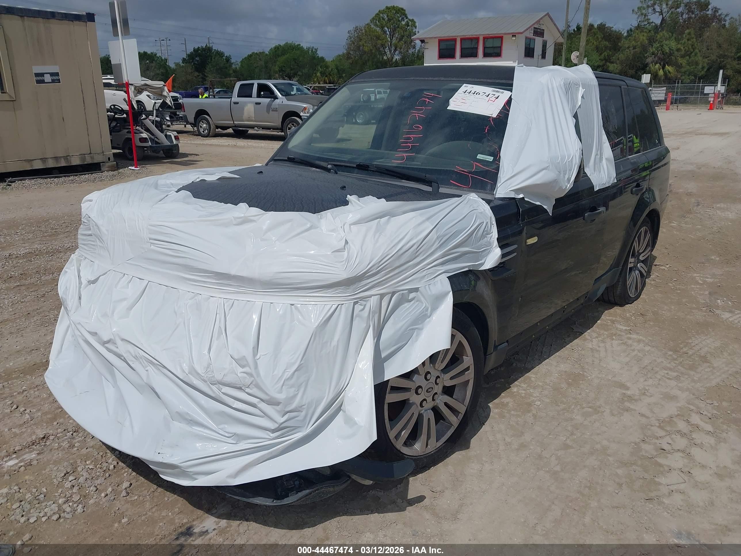 LAND ROVER image 2
