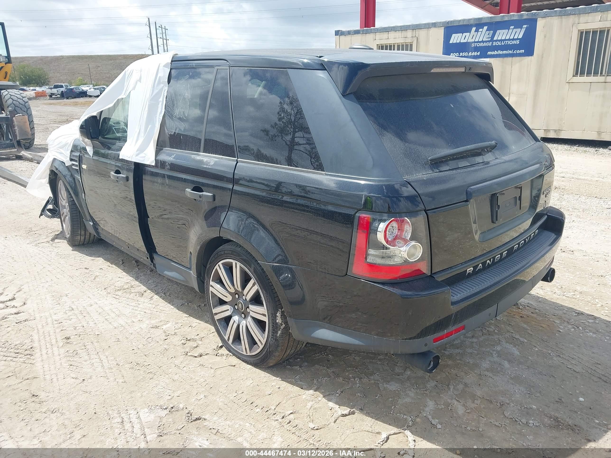 LAND ROVER image 3