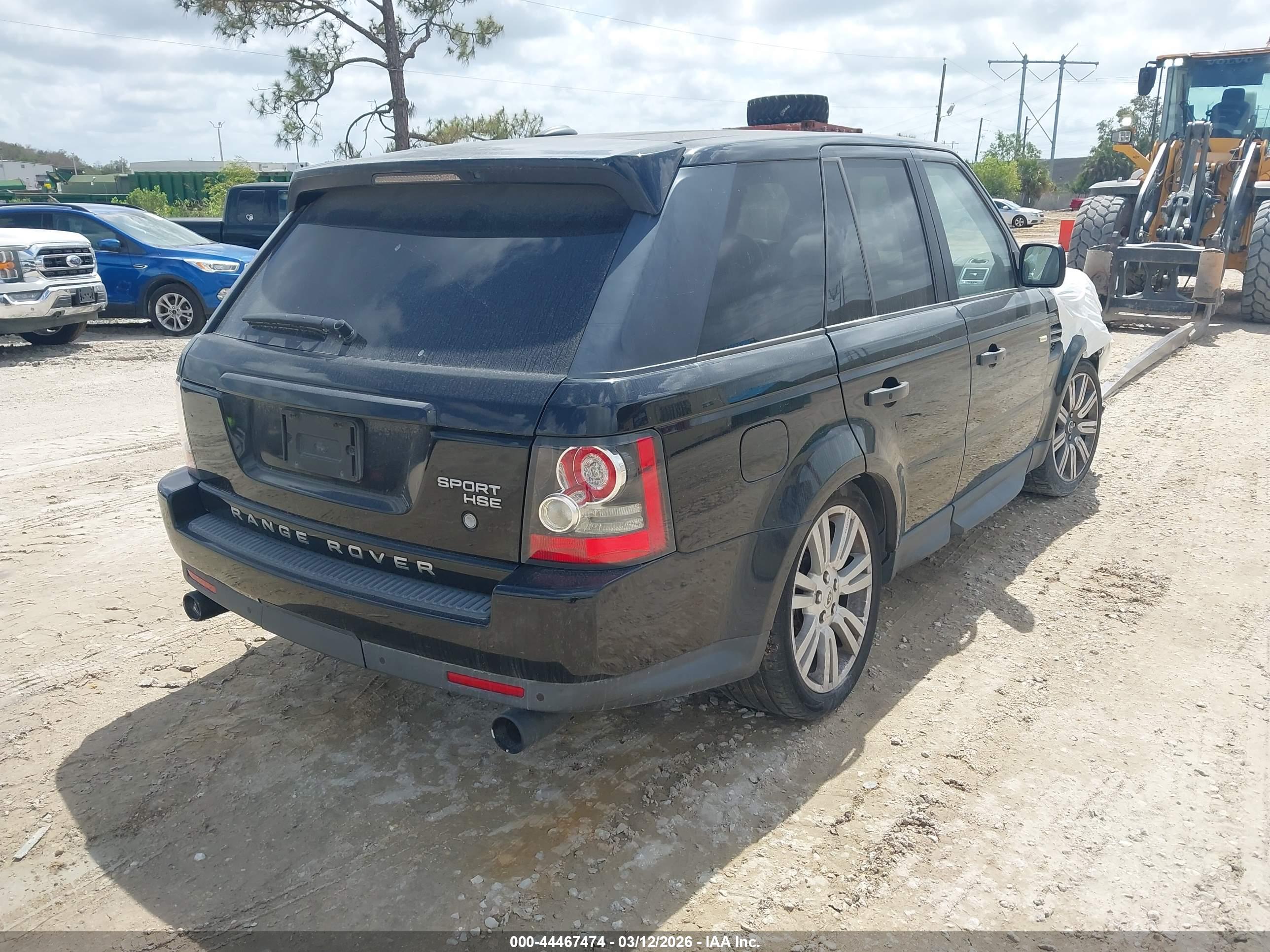 LAND ROVER image 4