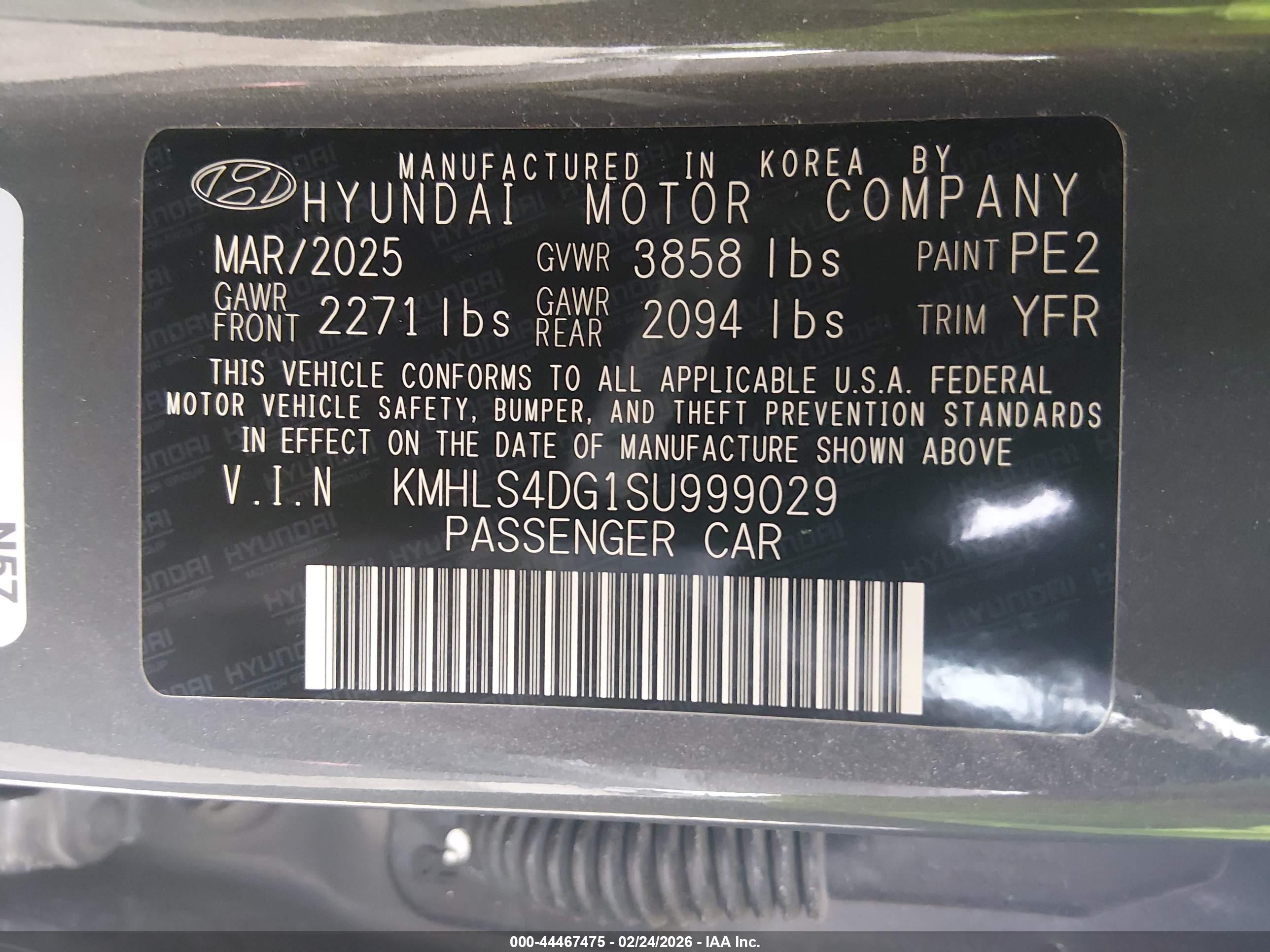 HYUNDAI ELANTRA image 9