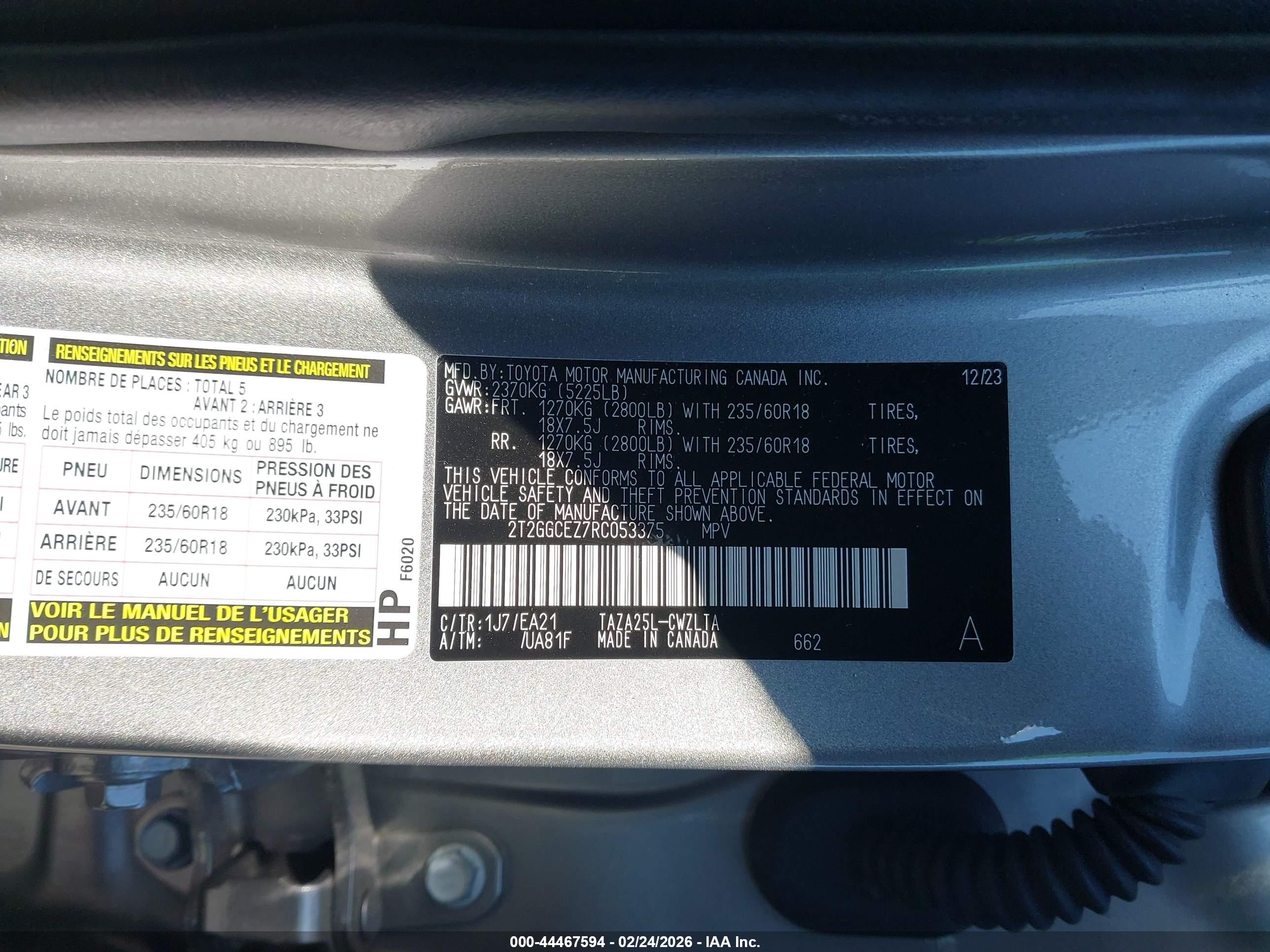 LEXUS NX image 9