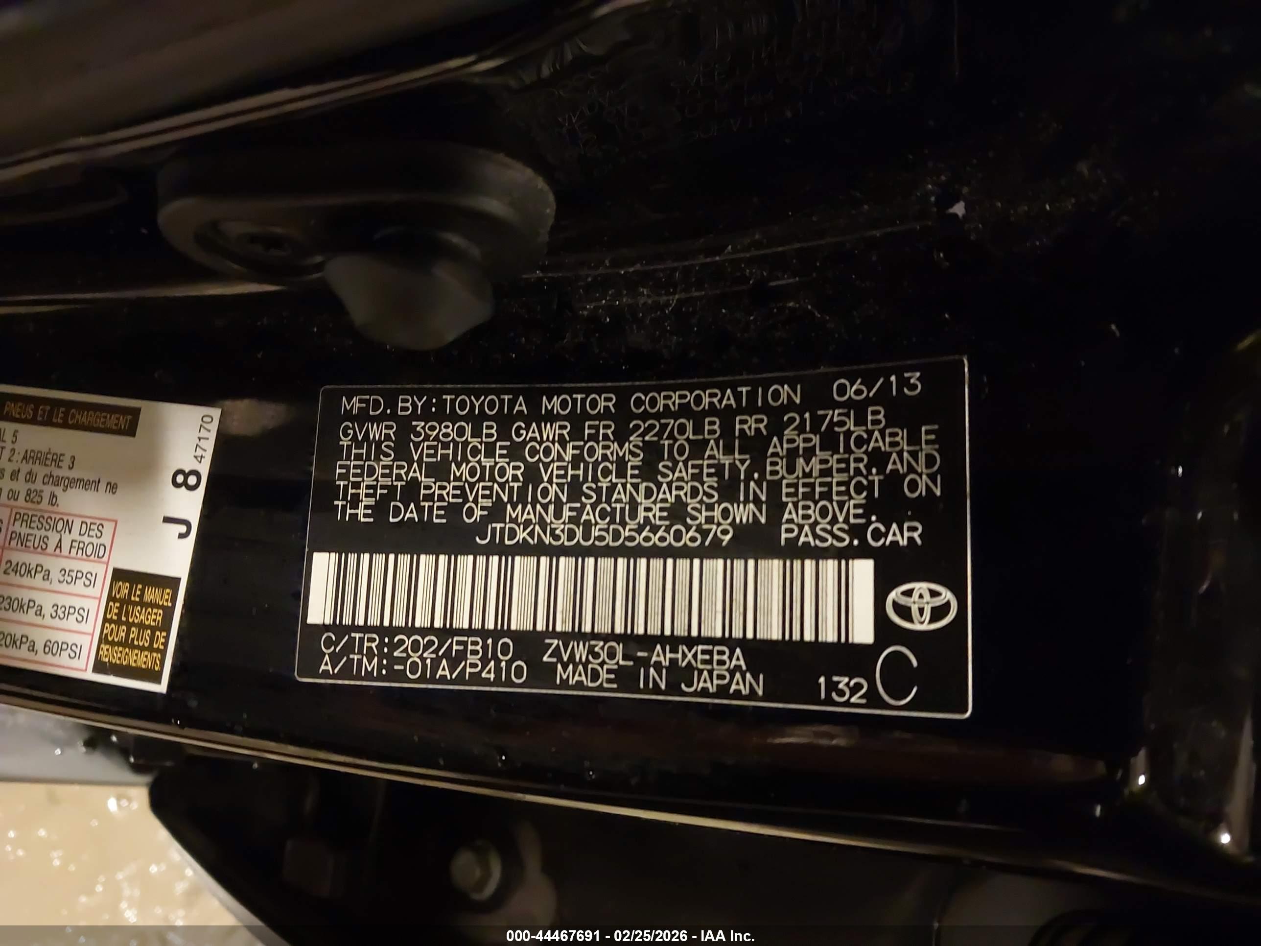 TOYOTA PRIUS image 9