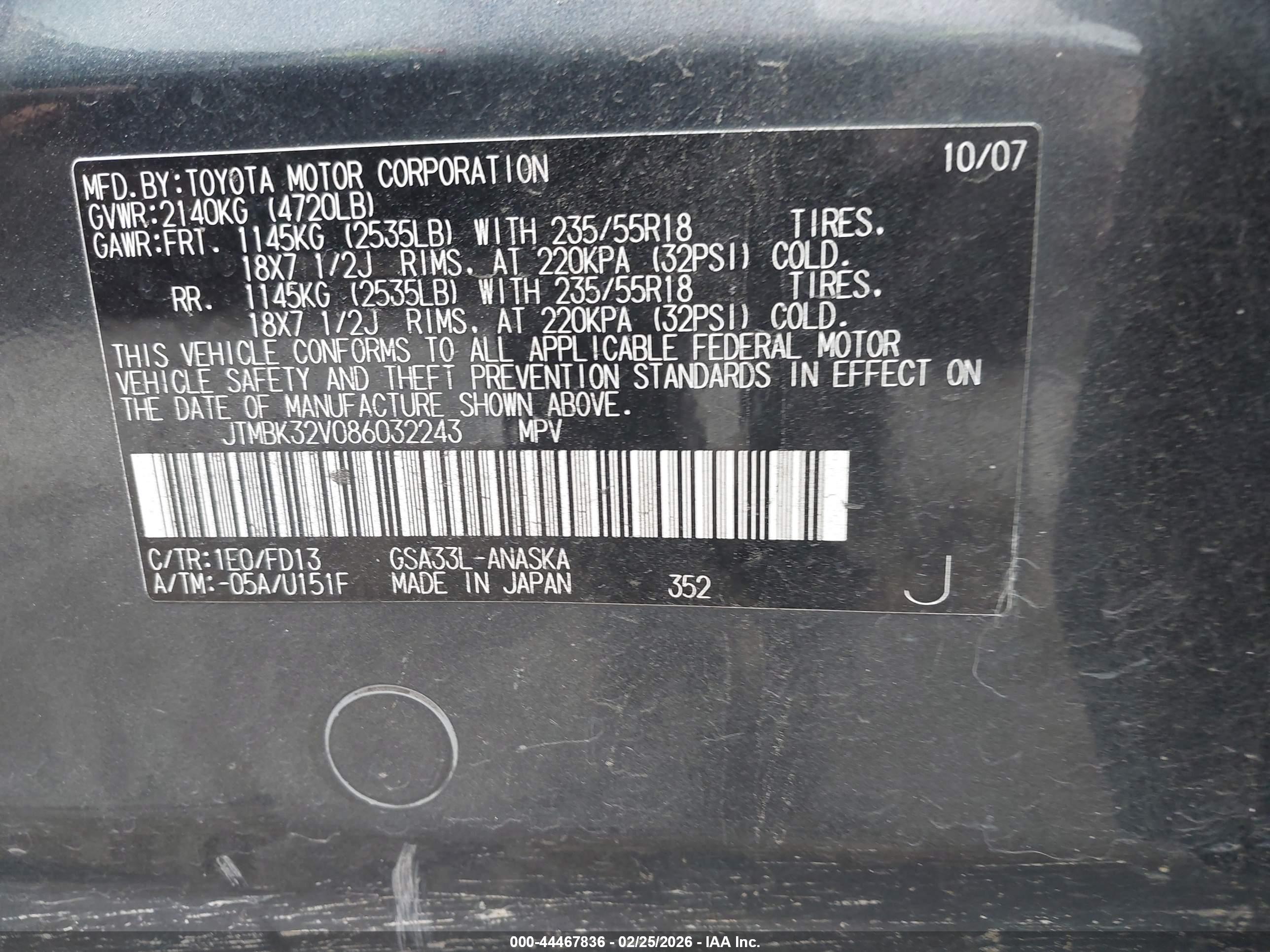 TOYOTA RAV4 image 9
