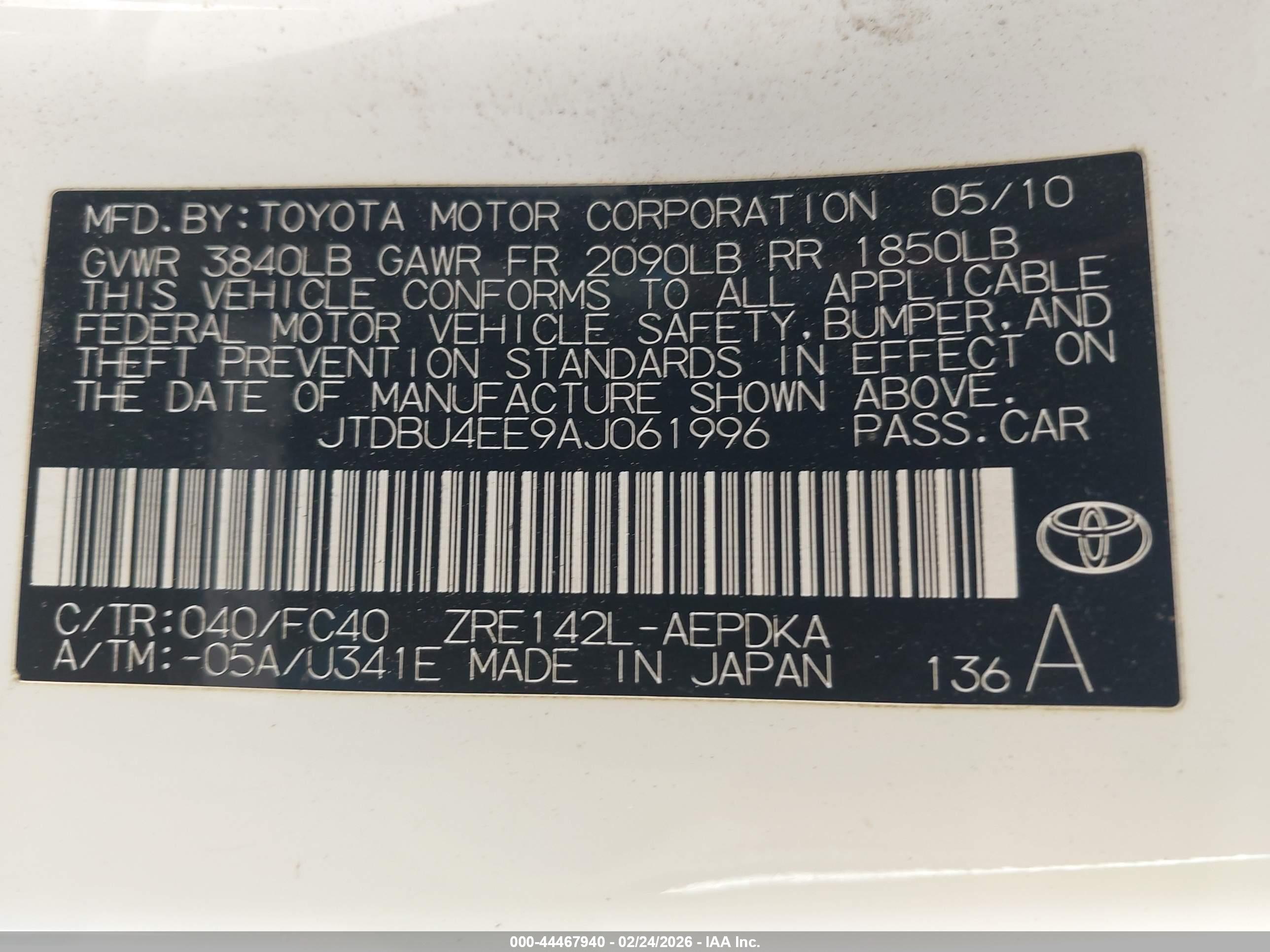 TOYOTA COROLLA image 9
