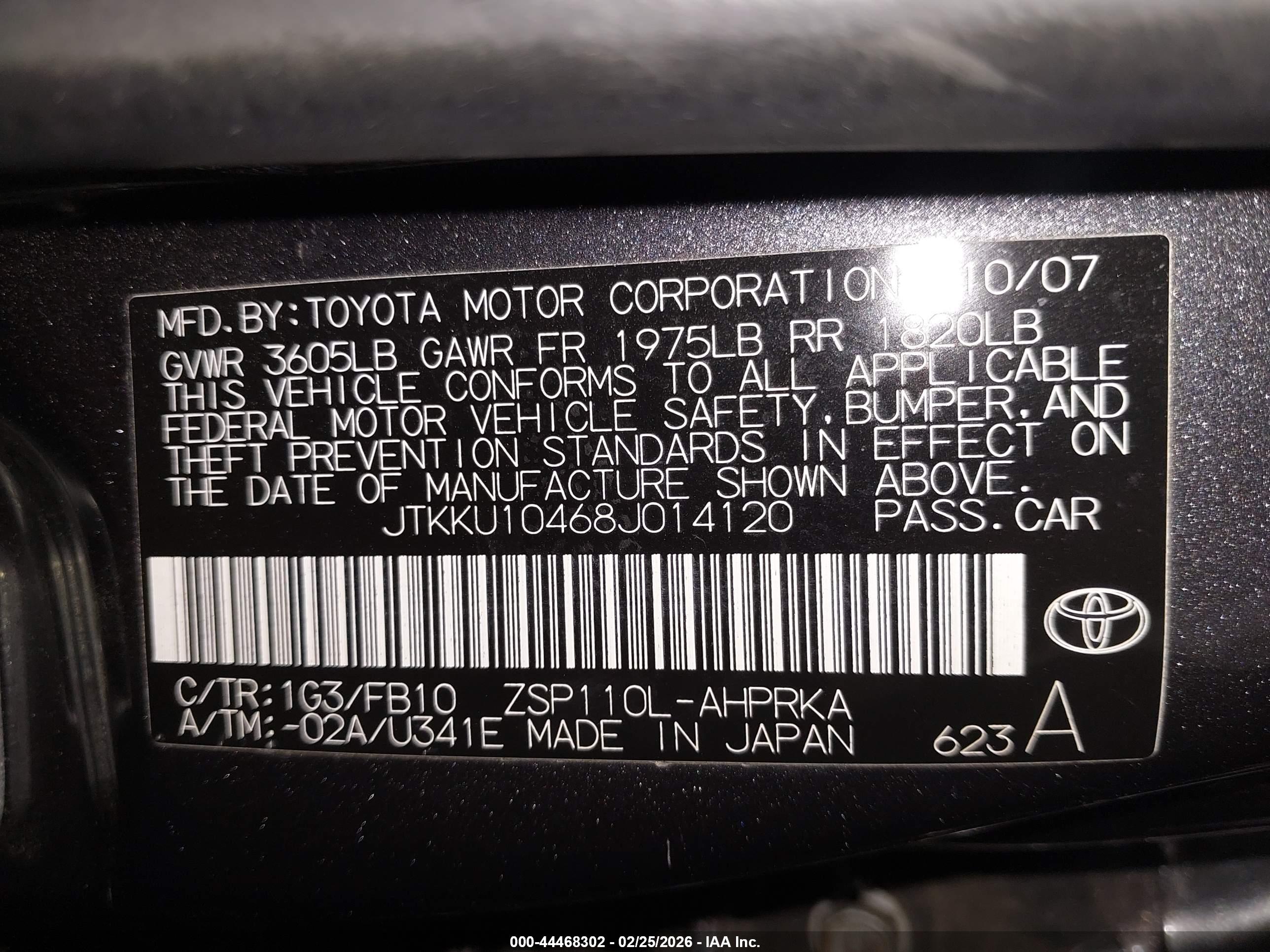 SCION XD image 9