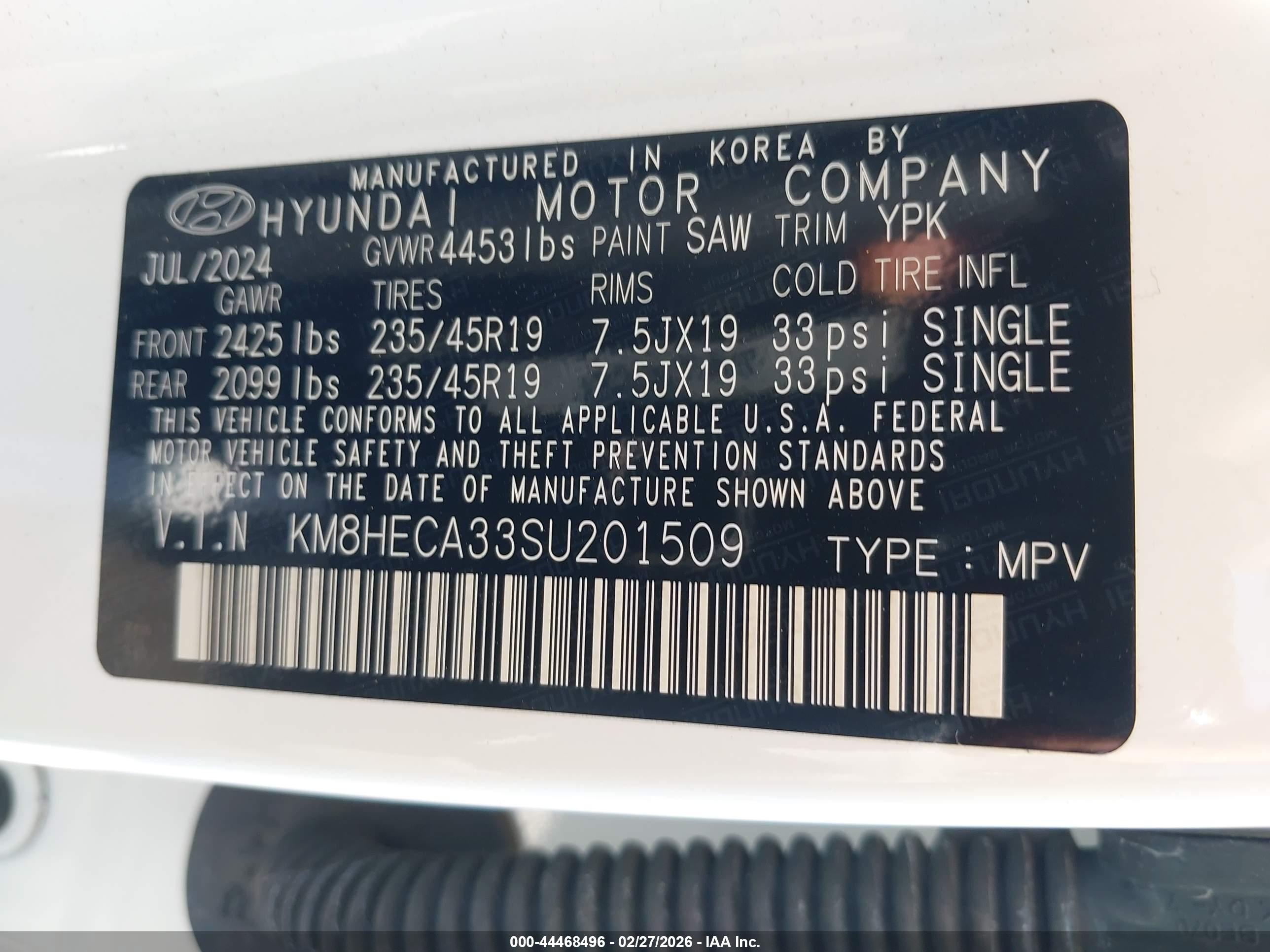 HYUNDAI KONA image 9